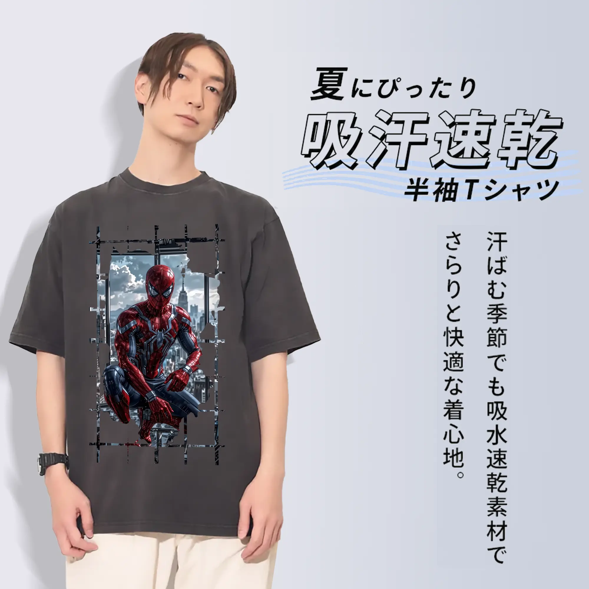 アベンジャーズ (Avenjāzu) グッズ スパイダーマン（Spider-Man）