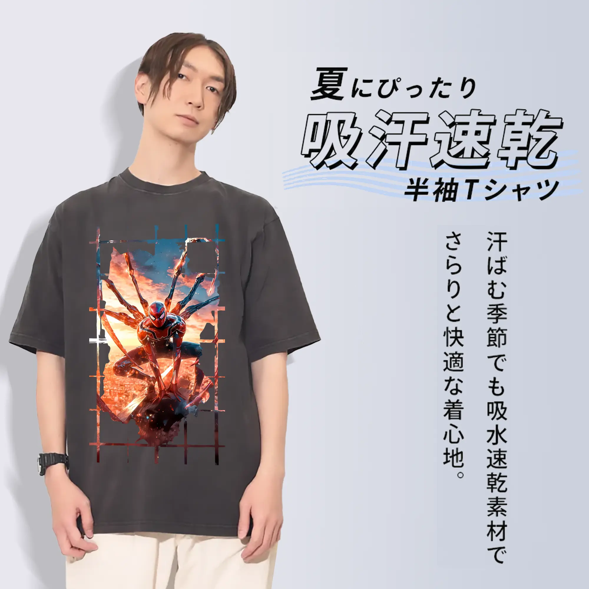 アベンジャーズ (Avenjāzu) グッズ スパイダーマン（Spider-Man）