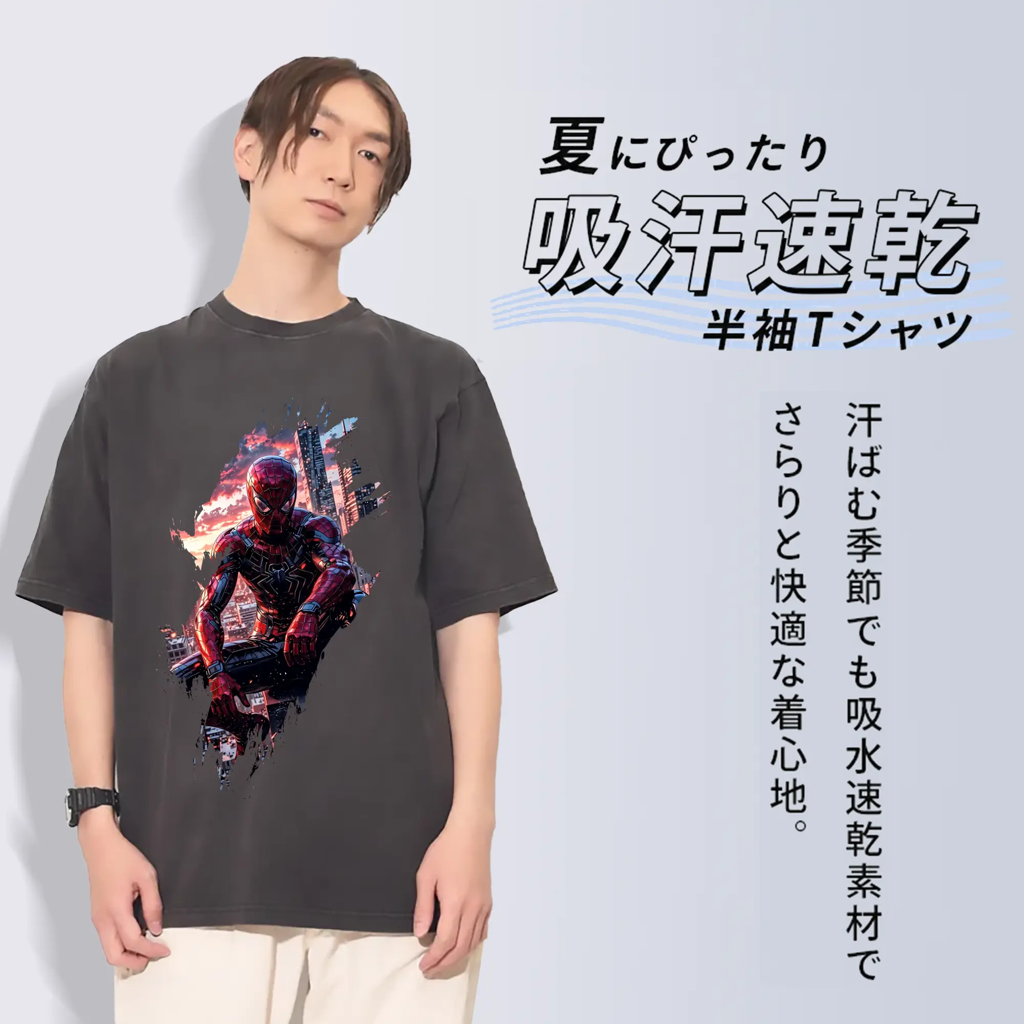 アベンジャーズ (Avenjāzu) グッズ スパイダーマン（Spider-Man）