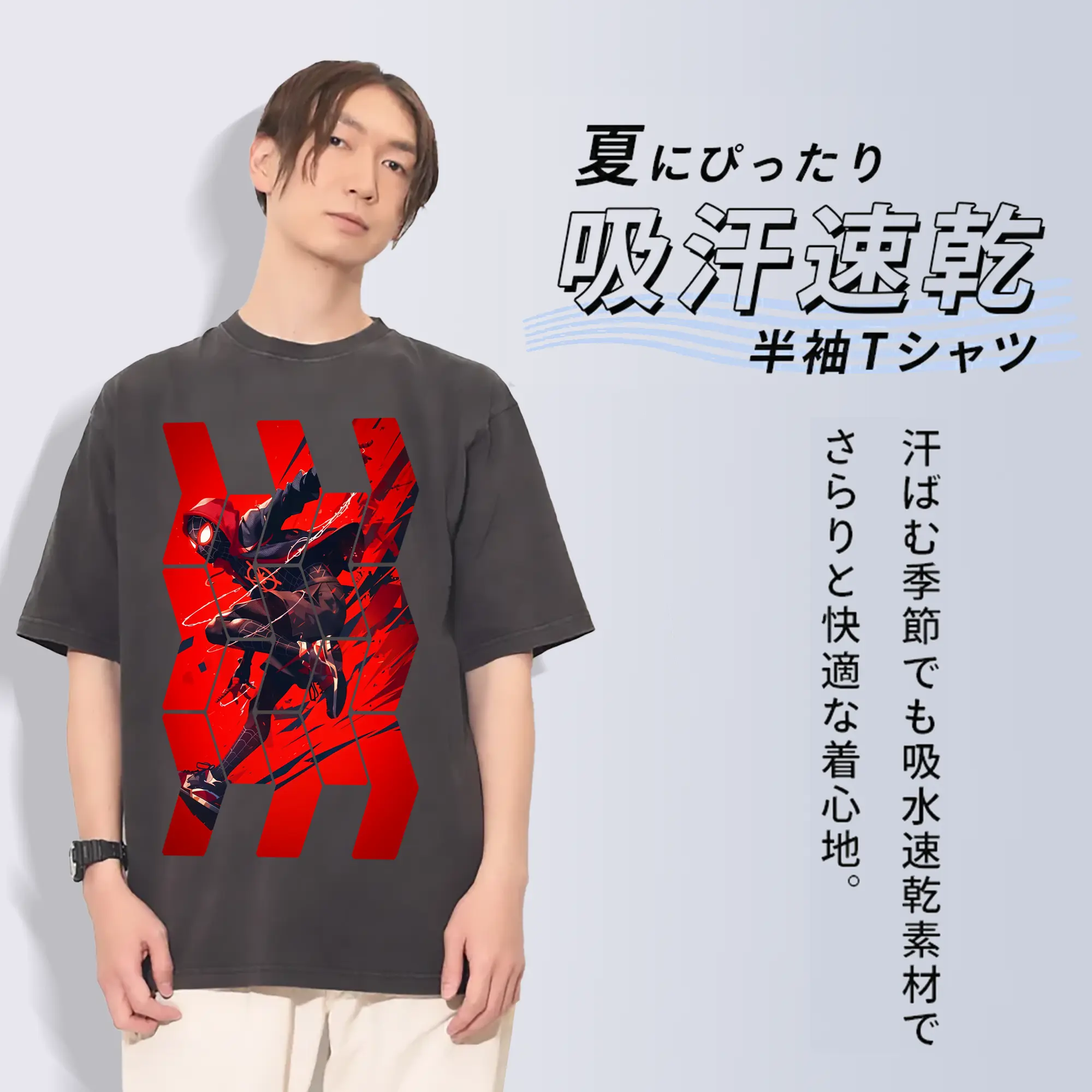 アベンジャーズ (Avenjāzu) グッズ スパイダーマン（Spider-Man）