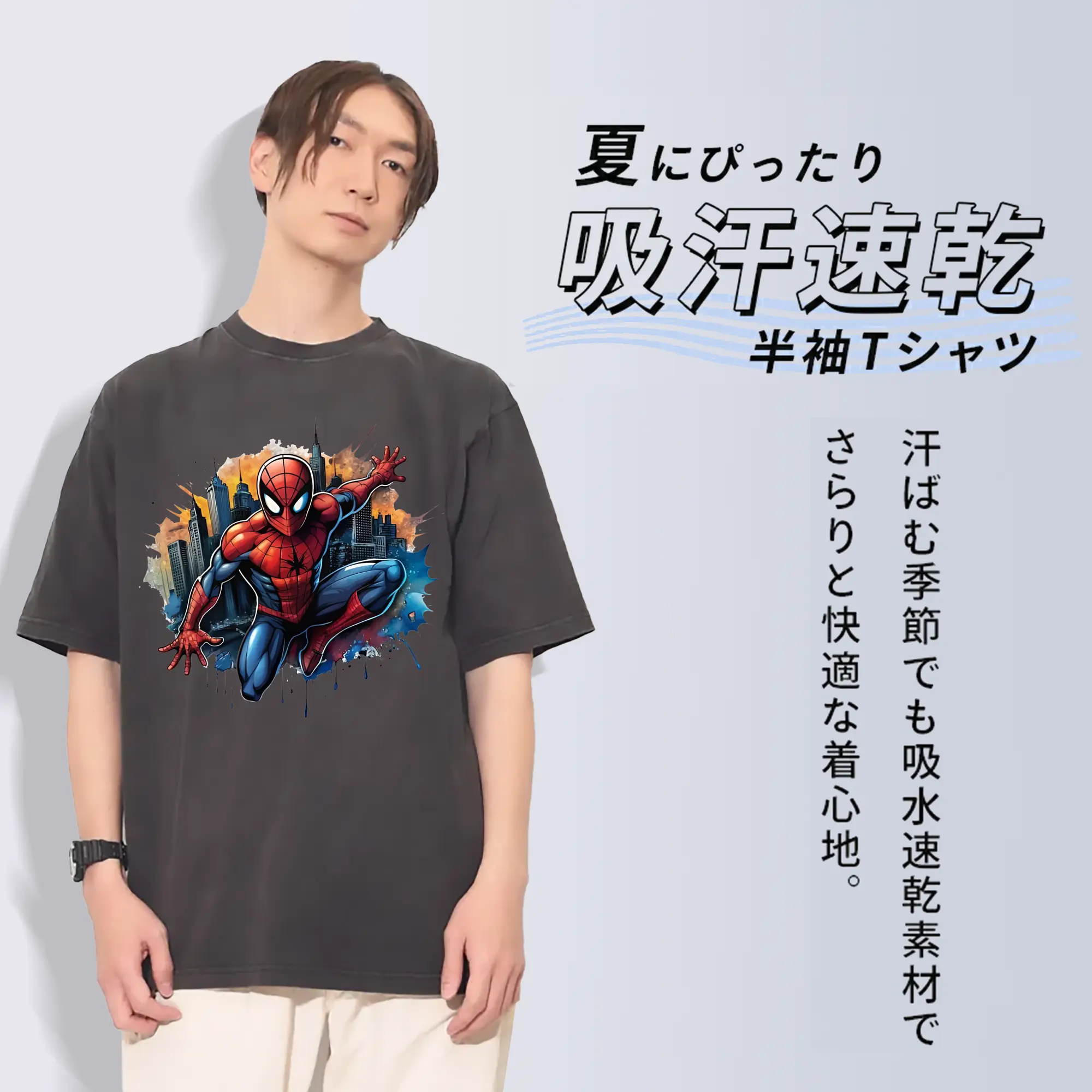 アベンジャーズ (Avenjāzu) グッズ スパイダーマン（Spider-Man）