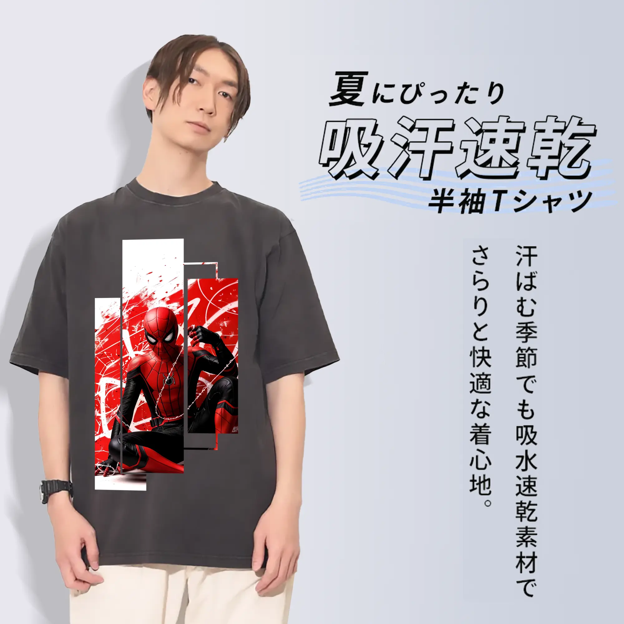 アベンジャーズ (Avenjāzu) グッズ スパイダーマン（Spider-Man）