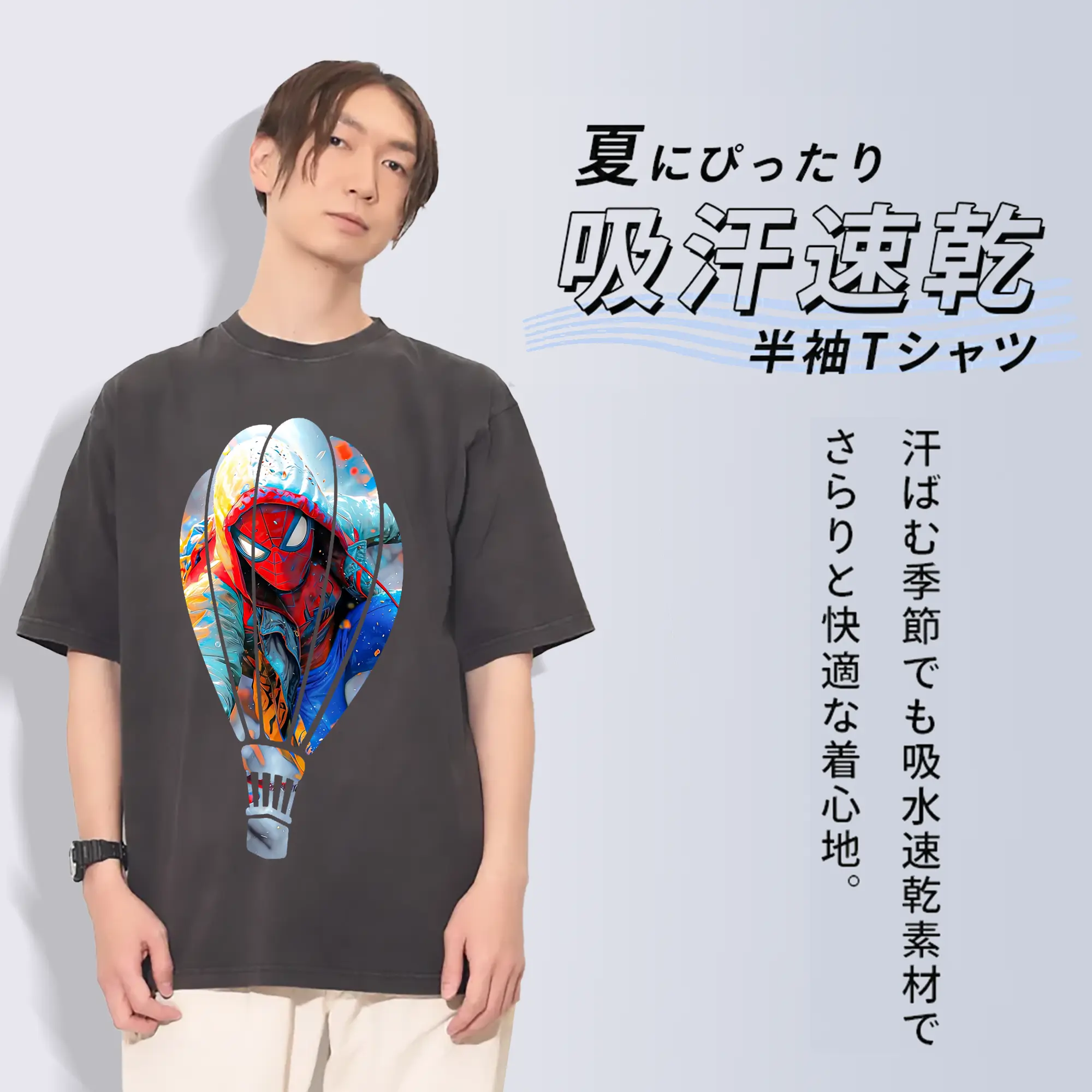 アベンジャーズ (Avenjāzu) グッズ スパイダーマン（Spider-Man）