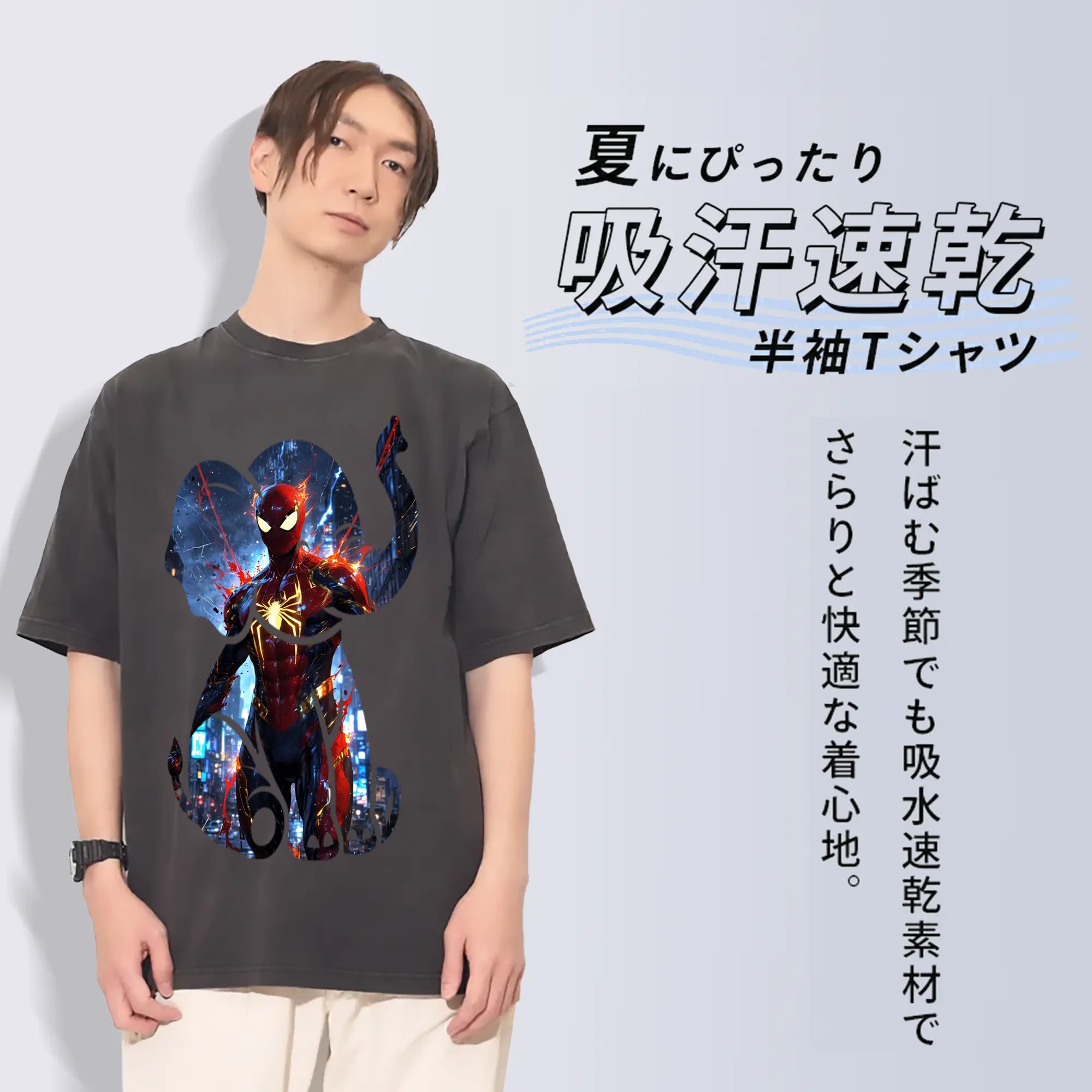 アベンジャーズ (Avenjāzu) グッズ スパイダーマン（Spider-Man）