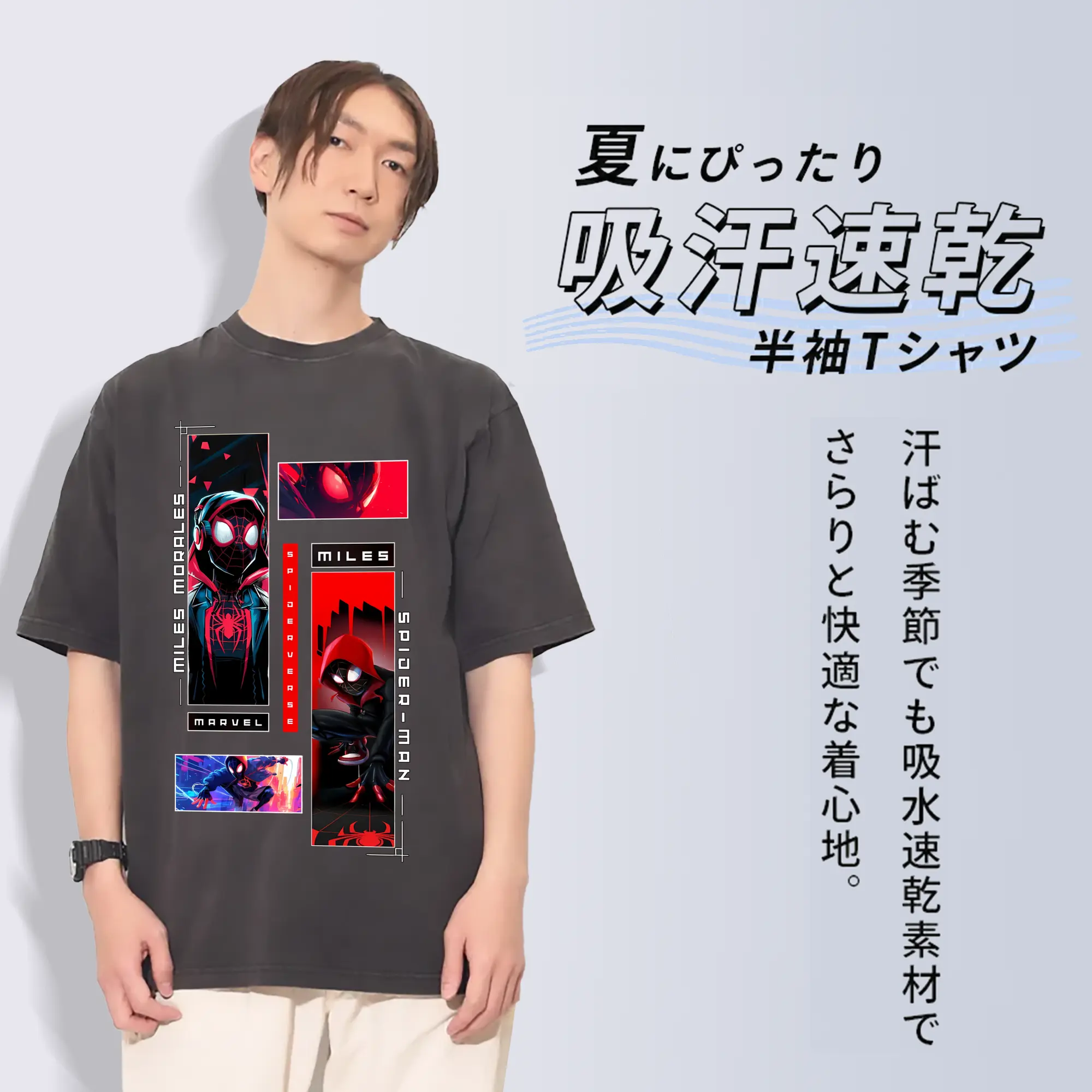 アベンジャーズ (Avenjāzu) グッズ スパイダーマン（Spider-Man）