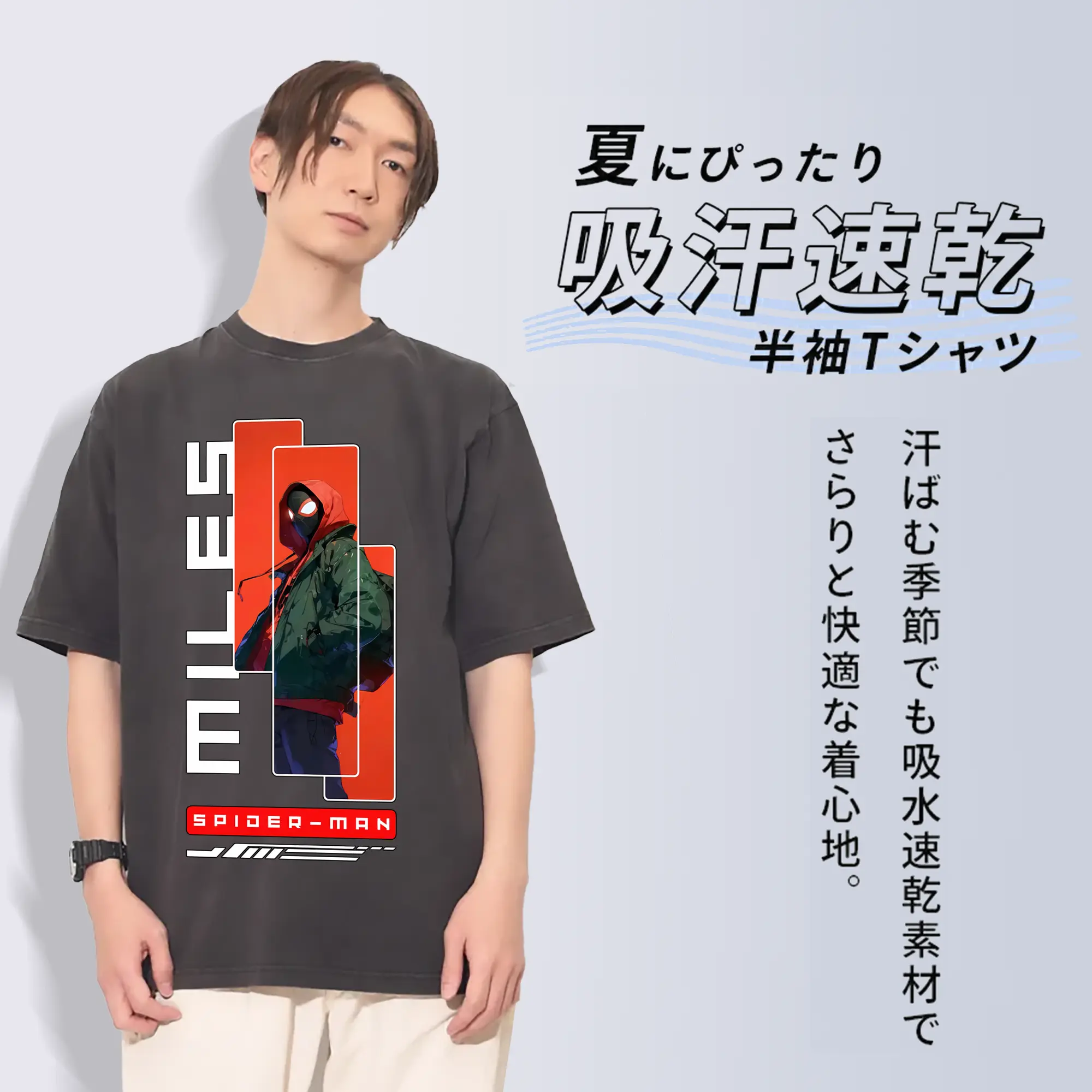 アベンジャーズ (Avenjāzu) グッズ スパイダーマン（Spider-Man）