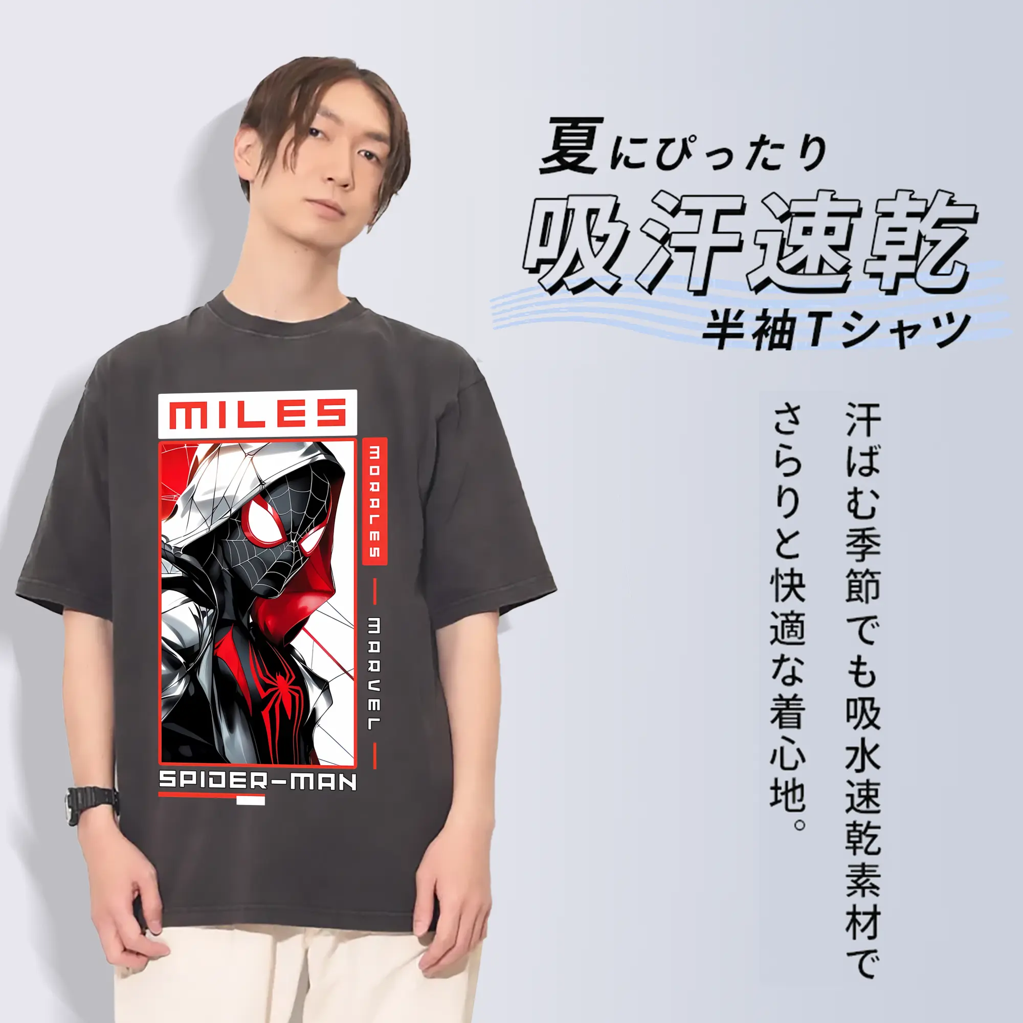 アベンジャーズ (Avenjāzu) グッズ スパイダーマン（Spider-Man）