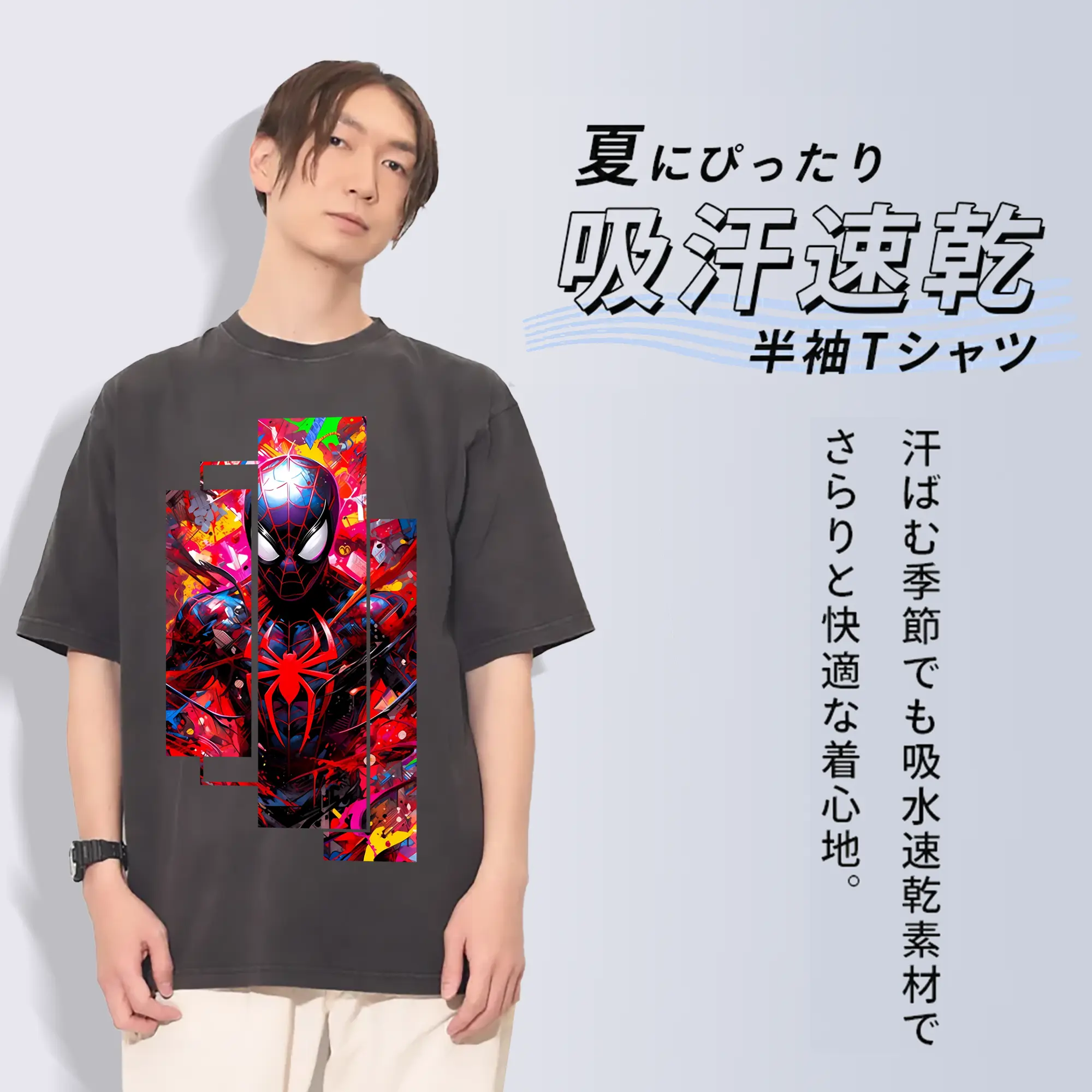 アベンジャーズ (Avenjāzu) グッズ スパイダーマン（Spider-Man）