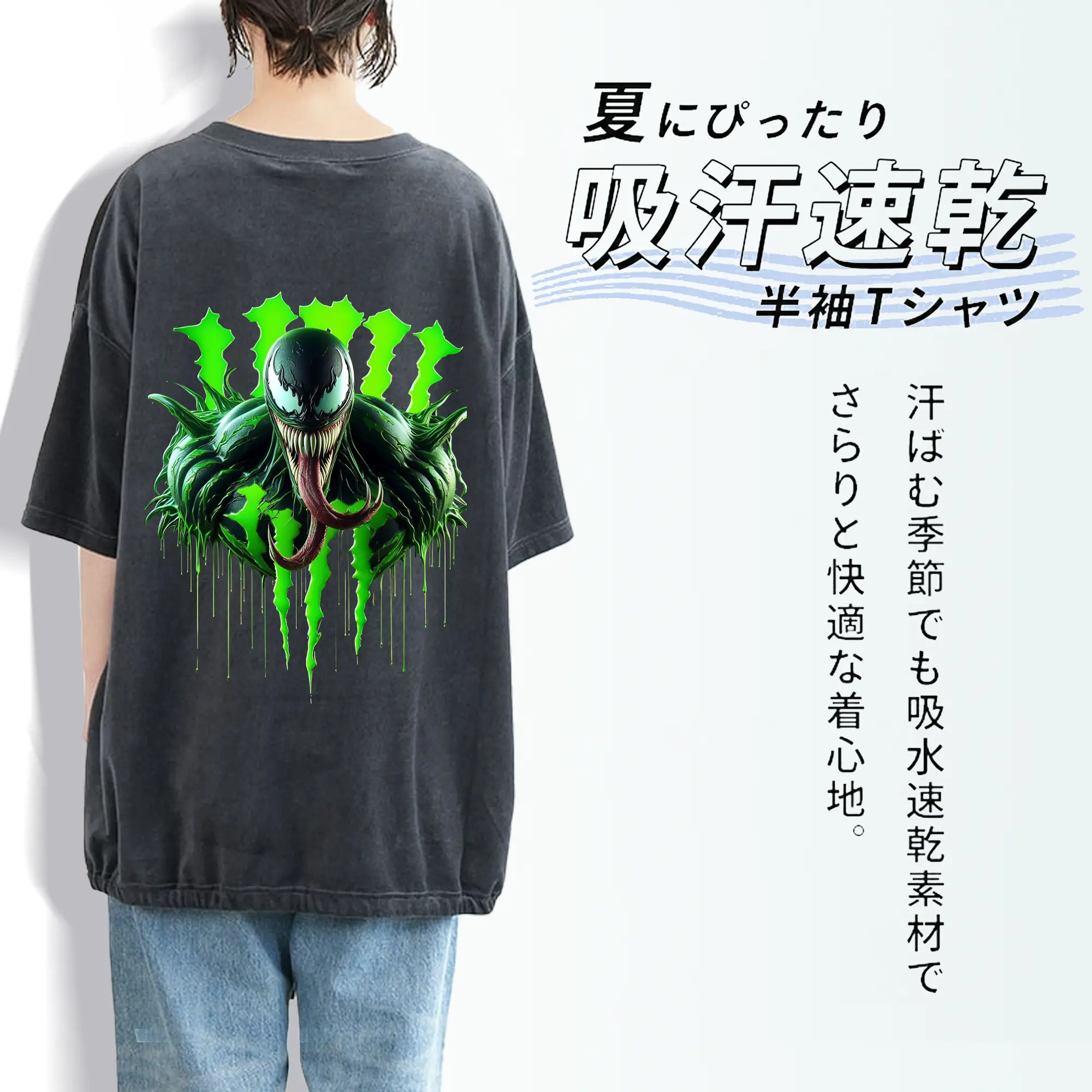 アベンジャーズ (Avenjāzu) グッズ スパイダーマン（Spider-Man）