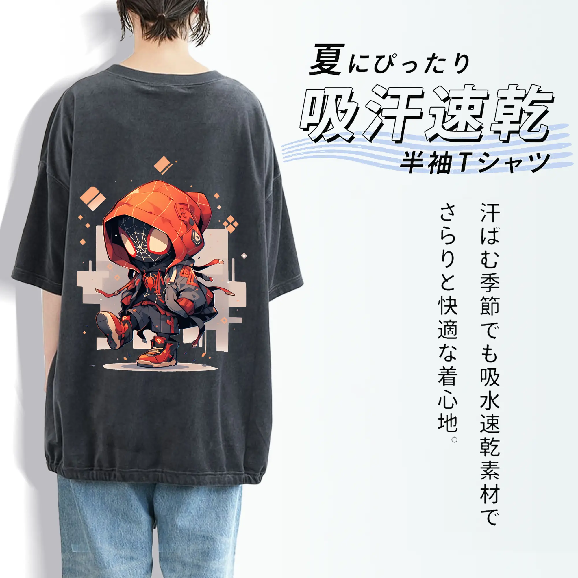 アベンジャーズ (Avenjāzu) グッズ スパイダーマン（Spider-Man）