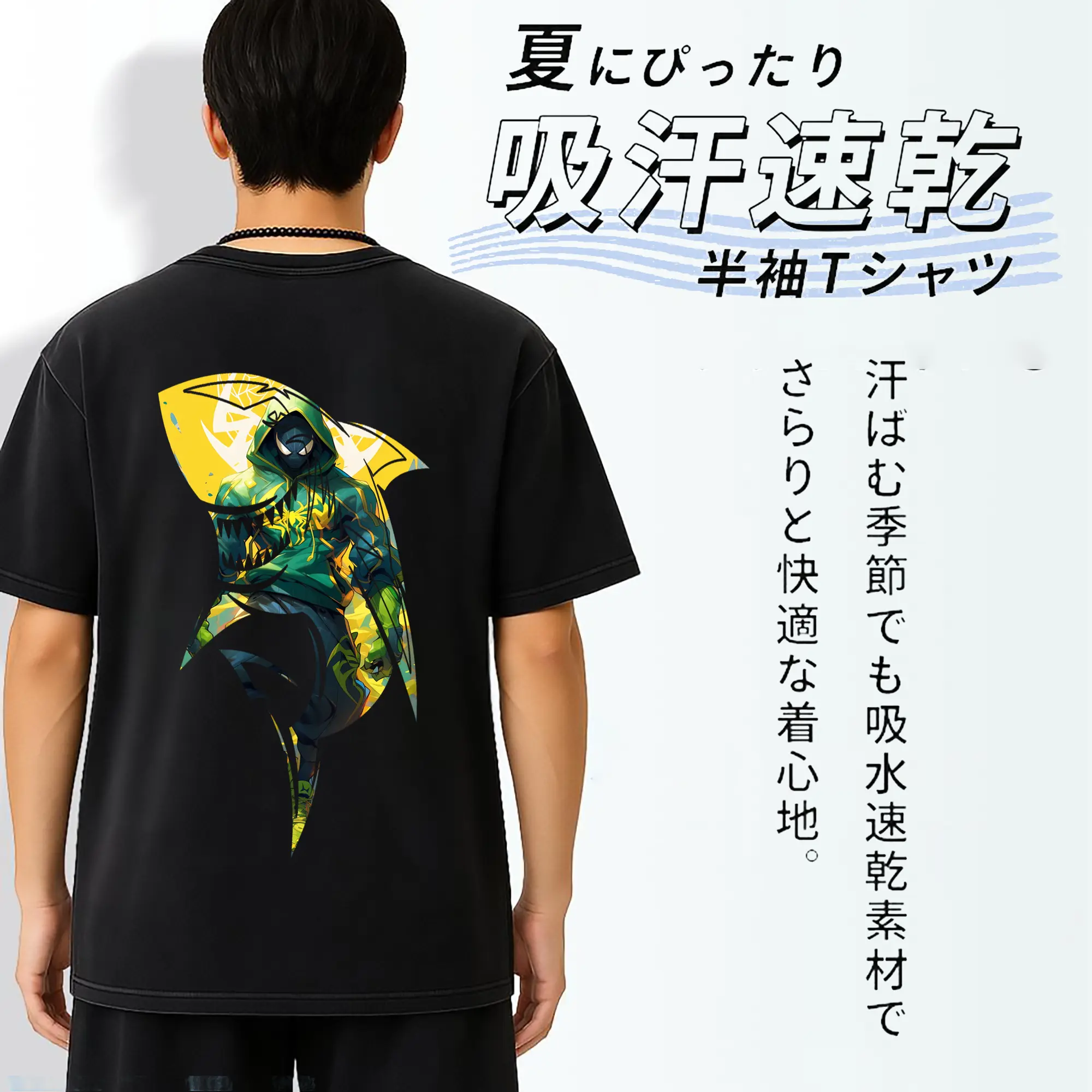 アベンジャーズ (Avenjāzu) グッズ スパイダーマン（Spider-Man）