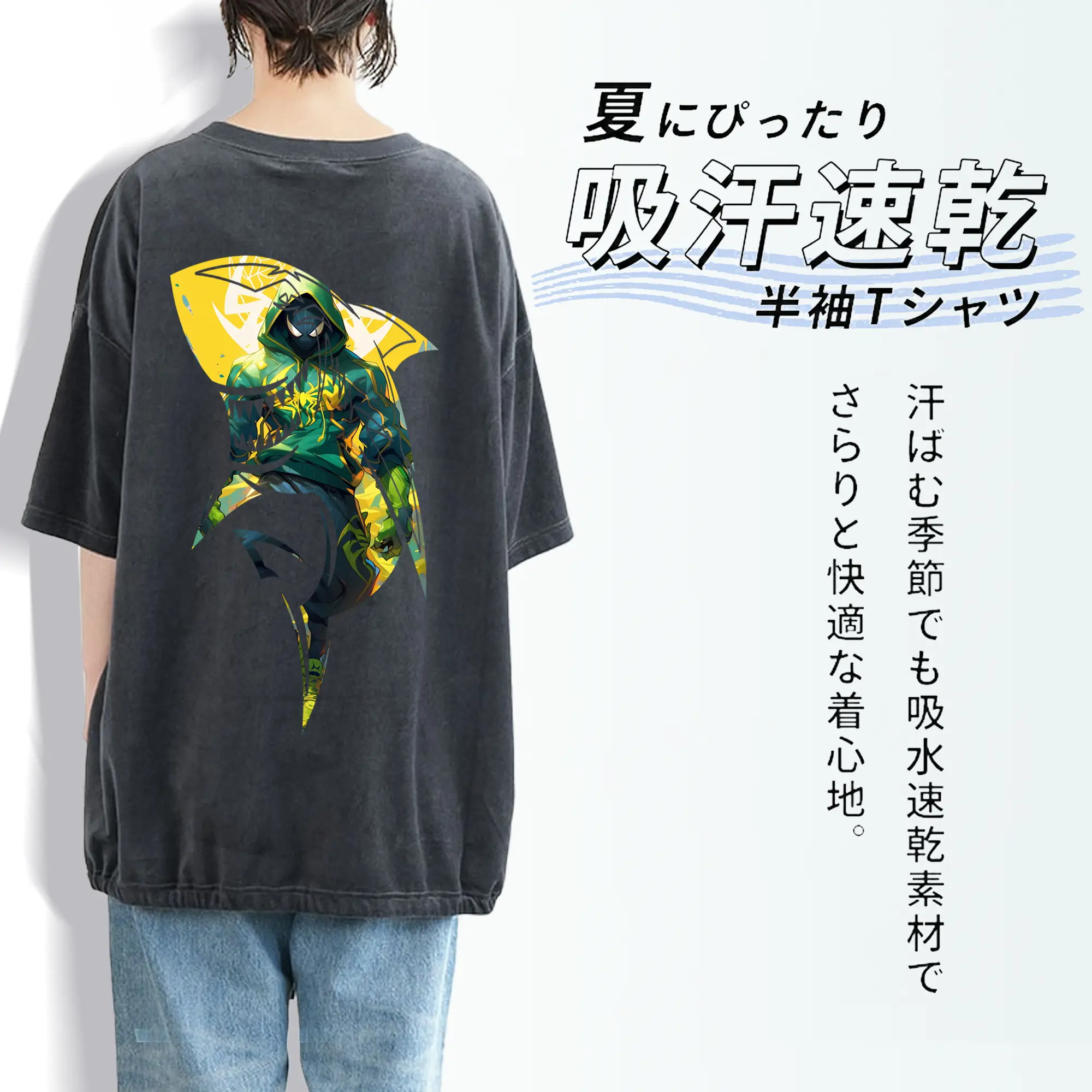 アベンジャーズ (Avenjāzu) グッズ スパイダーマン（Spider-Man）