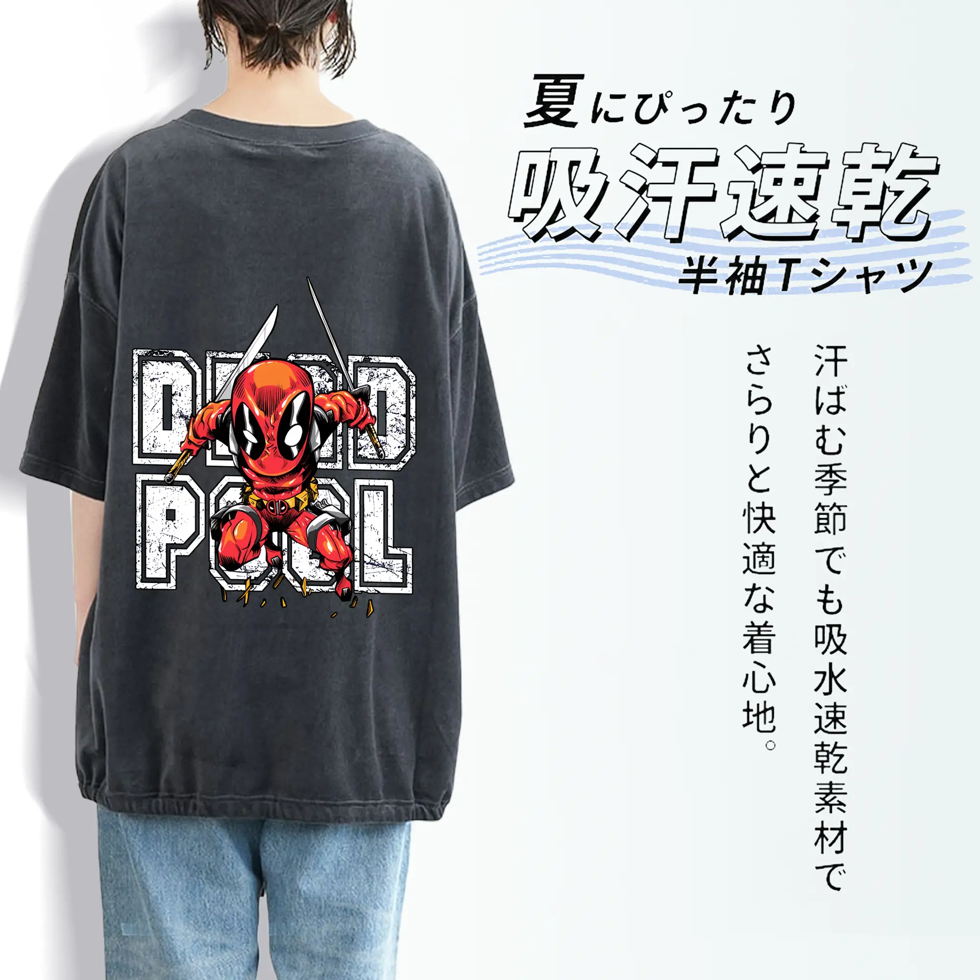 アベンジャーズ (Avenjāzu) グッズ スパイダーマン（Spider-Man）