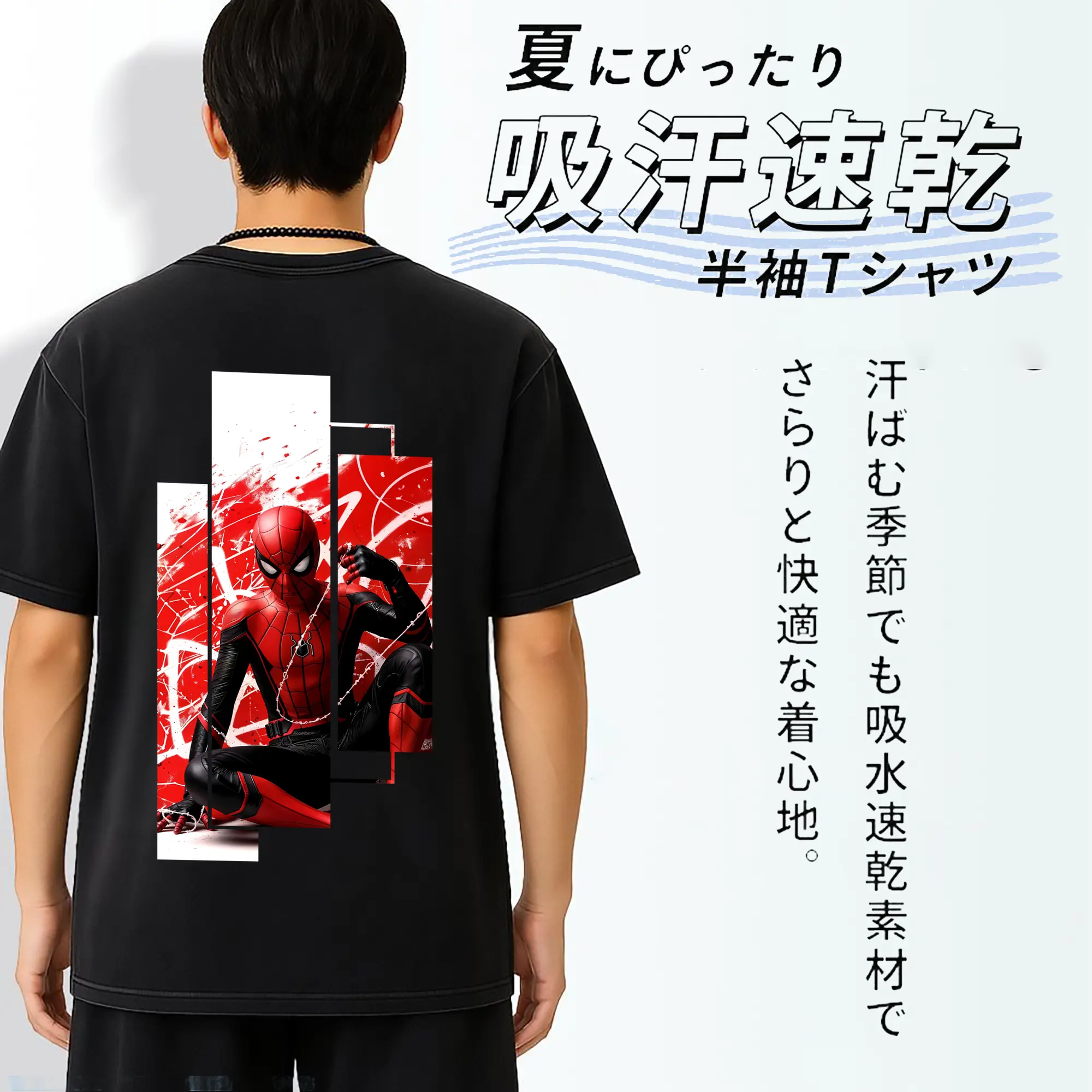 アベンジャーズ (Avenjāzu) グッズ スパイダーマン（Spider-Man）