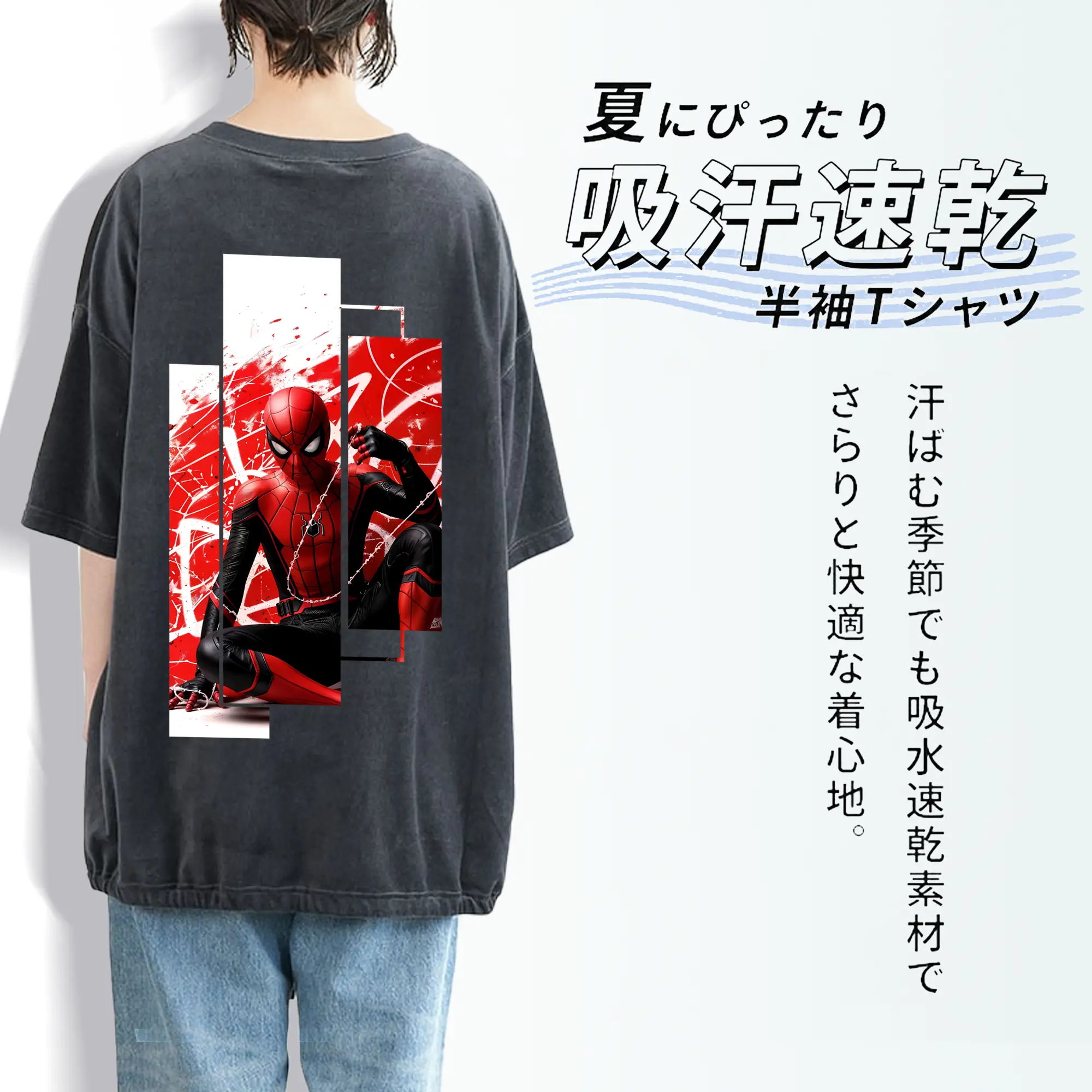 アベンジャーズ (Avenjāzu) グッズ スパイダーマン（Spider-Man）