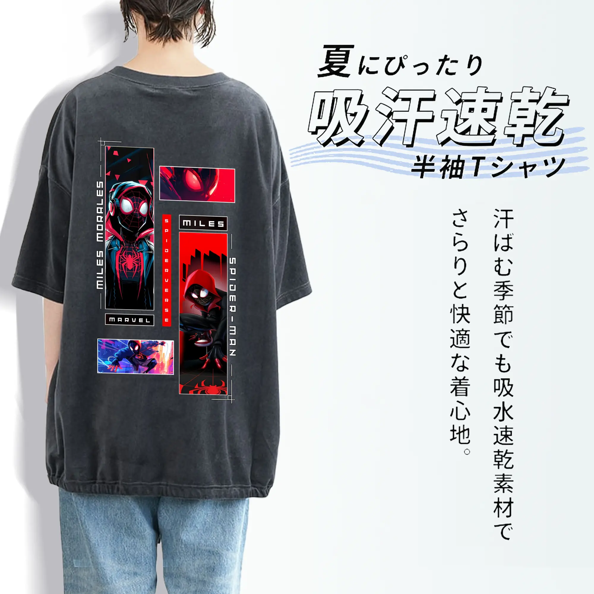 アベンジャーズ (Avenjāzu) グッズ スパイダーマン（Spider-Man）