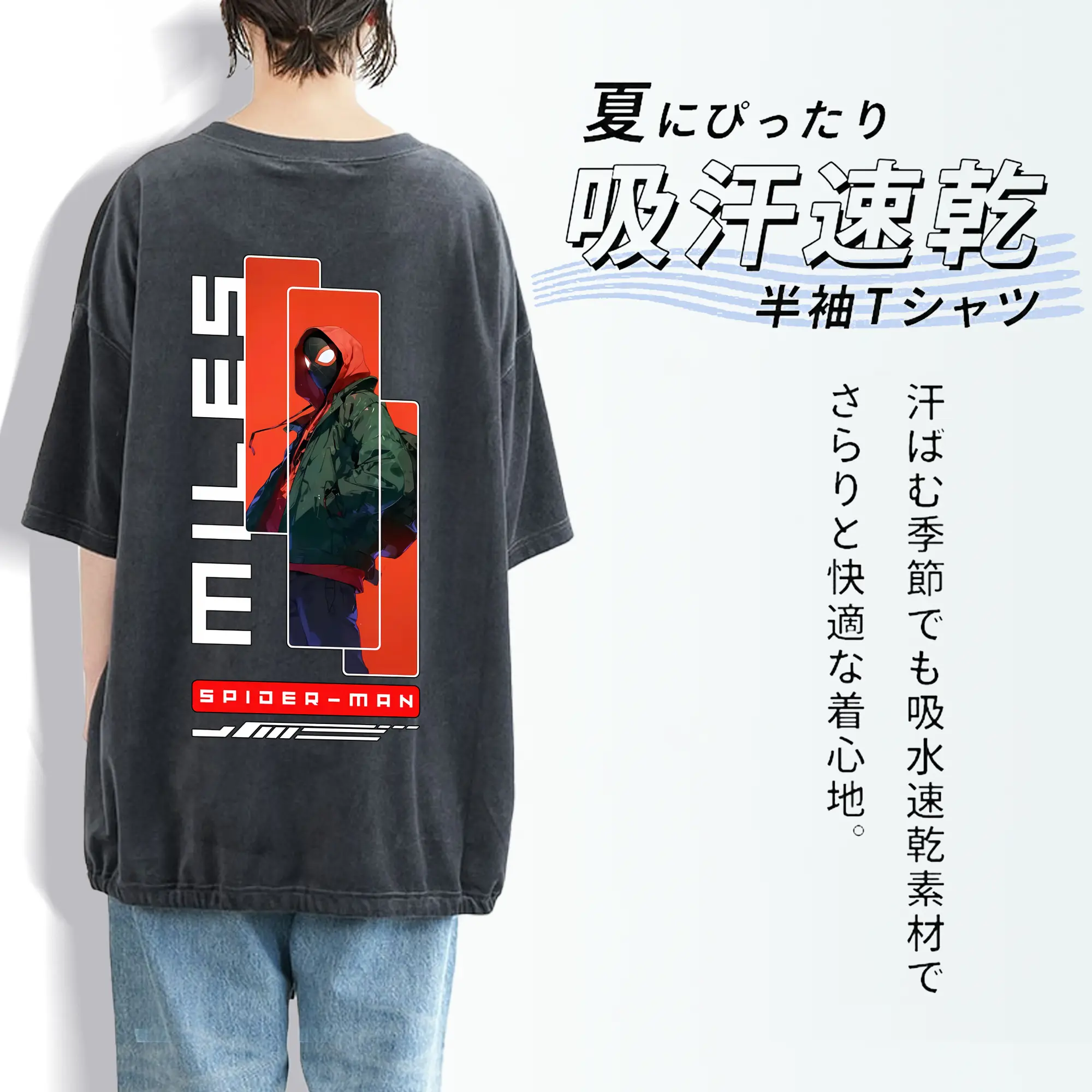 アベンジャーズ (Avenjāzu) グッズ スパイダーマン（Spider-Man）