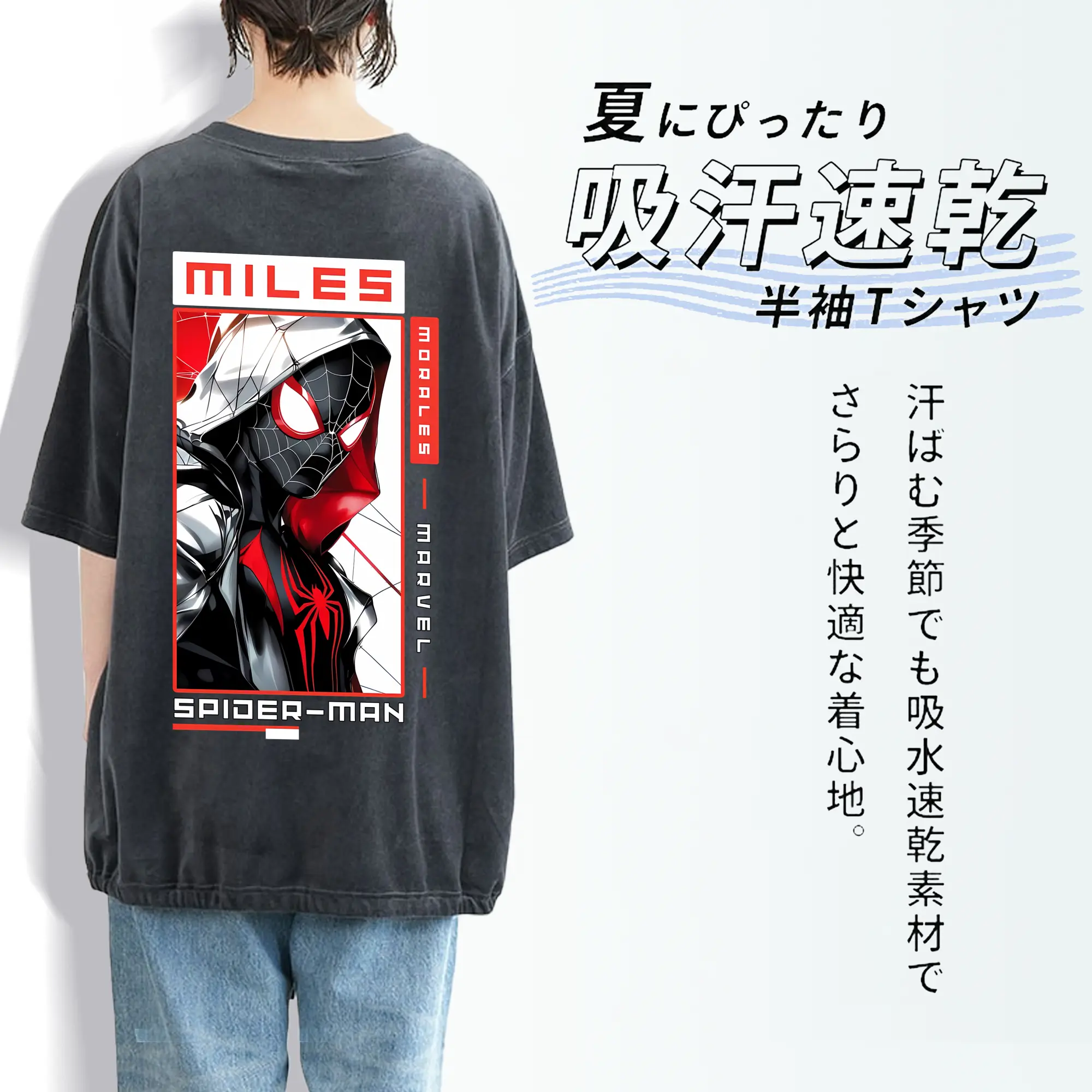 アベンジャーズ (Avenjāzu) グッズ スパイダーマン（Spider-Man）