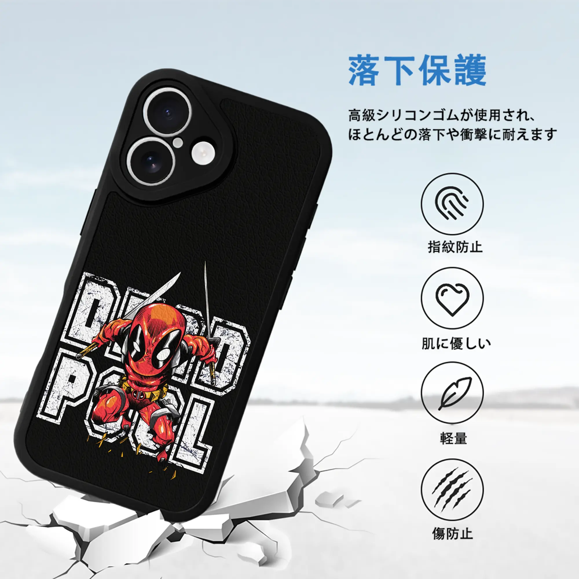 アベンジャーズ (Avenjāzu) グッズ スパイダーマン（Spider-Man）