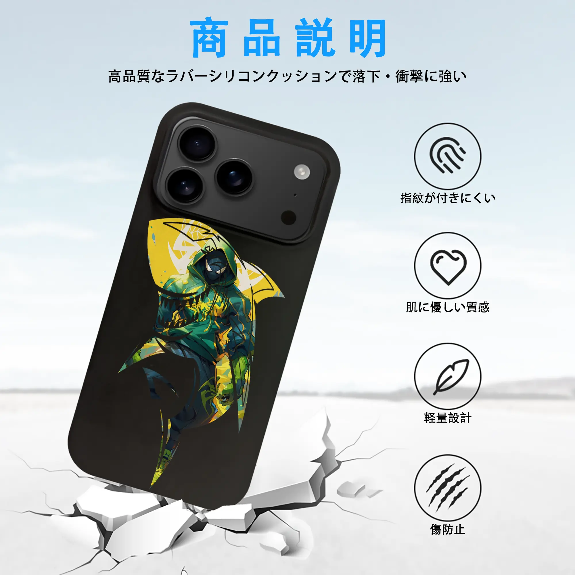 アベンジャーズ (Avenjāzu) グッズ スパイダーマン（Spider-Man）