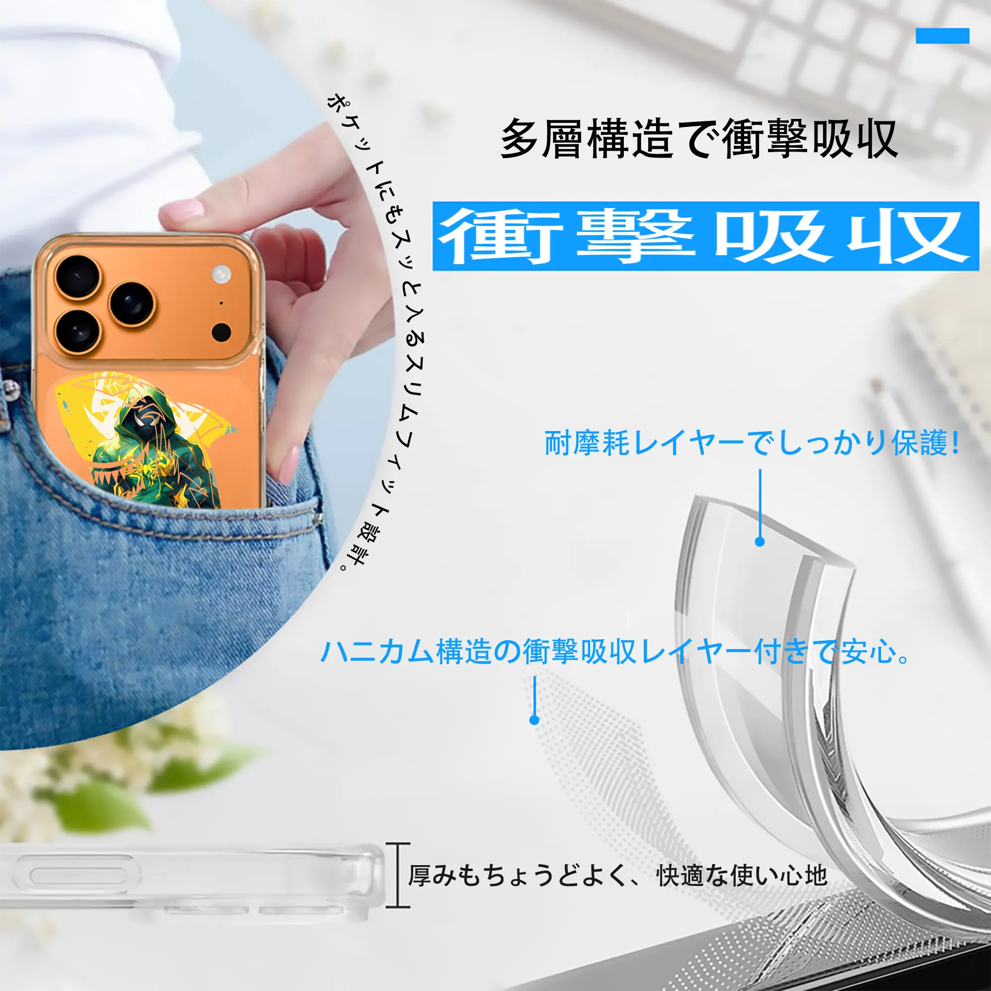 アベンジャーズ (Avenjāzu) グッズ スパイダーマン（Spider-Man）