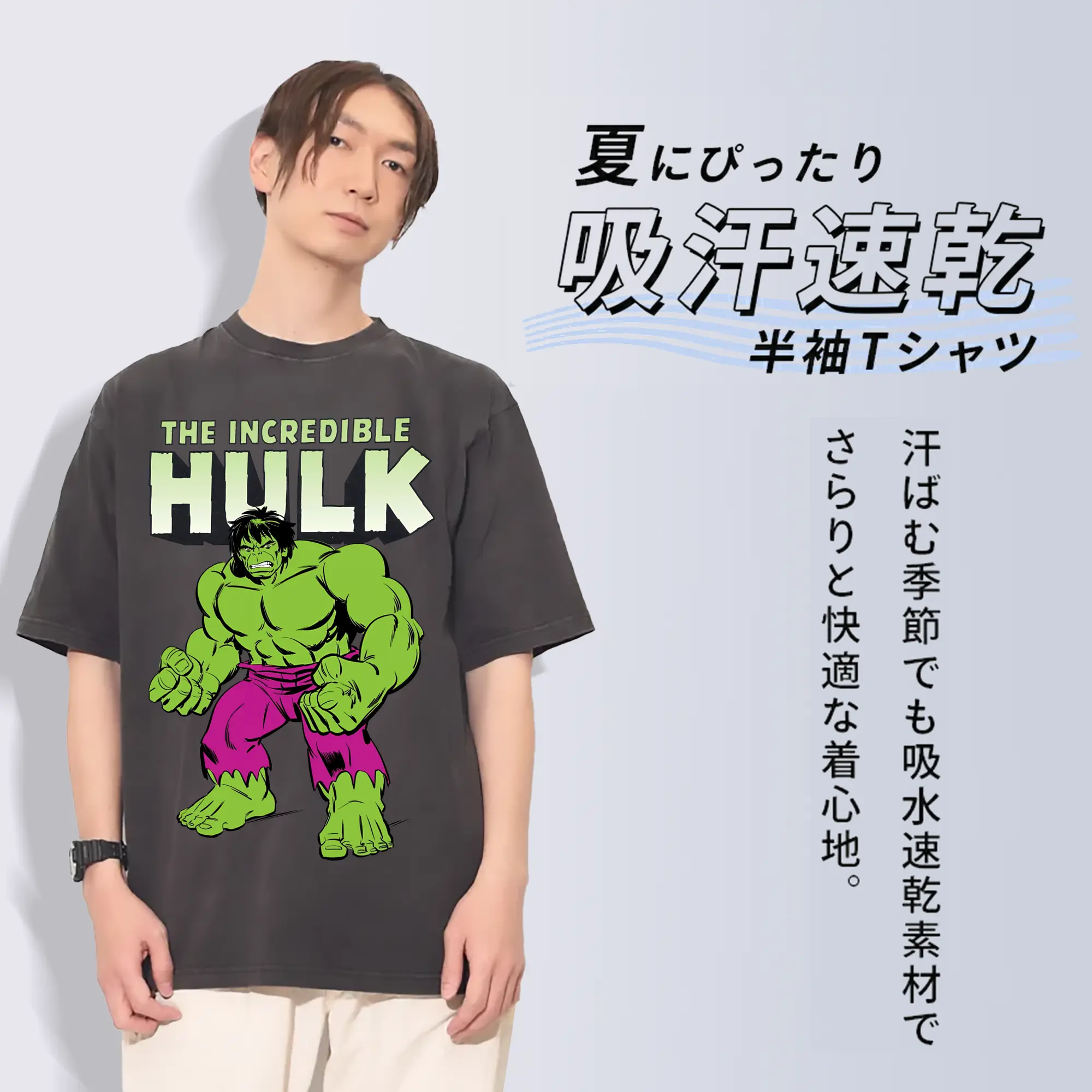 アベンジャーズ (Avenjāzu) グッズ ハルク（Hulk）