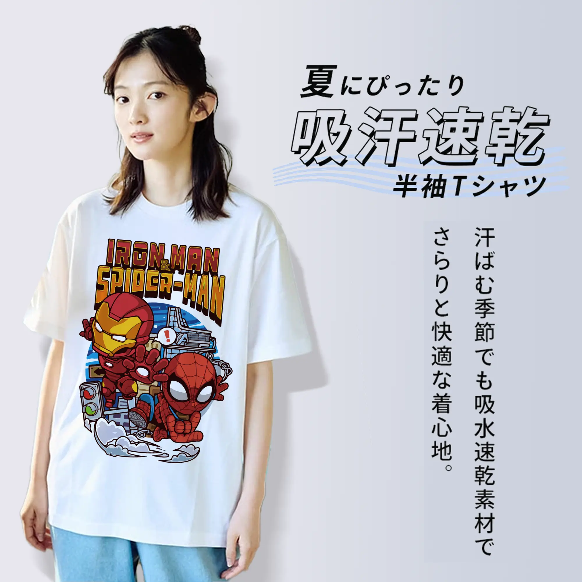 アベンジャーズ (Avenjāzu) グッズ アイアンマン（Iron Man）