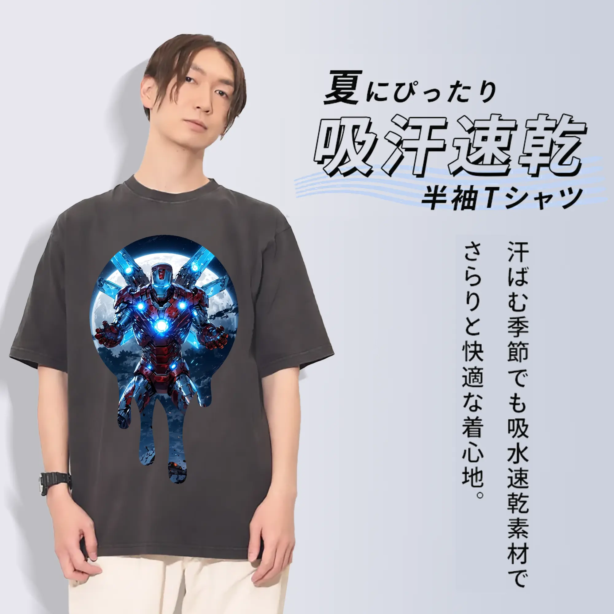 アベンジャーズ (Avenjāzu) グッズ アイアンマン（Iron Man）