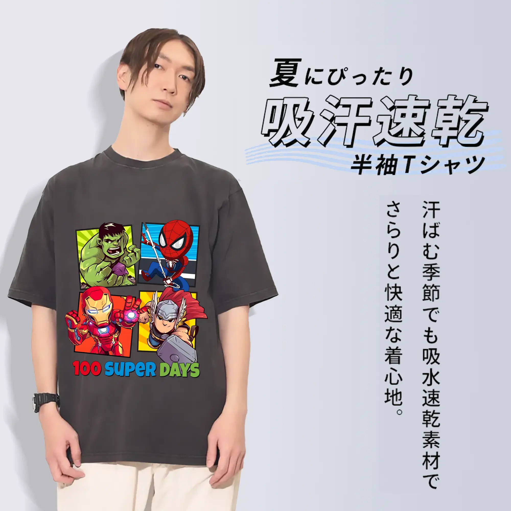 アベンジャーズ (Avenjāzu) グッズ アイアンマン（Iron Man）