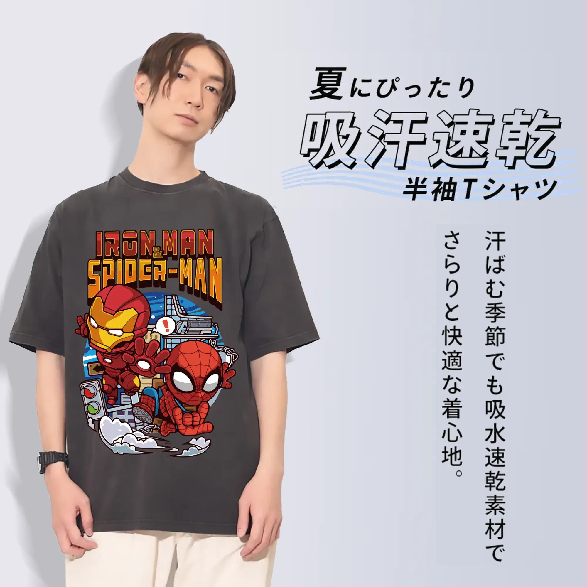 アベンジャーズ (Avenjāzu) グッズ アイアンマン（Iron Man）