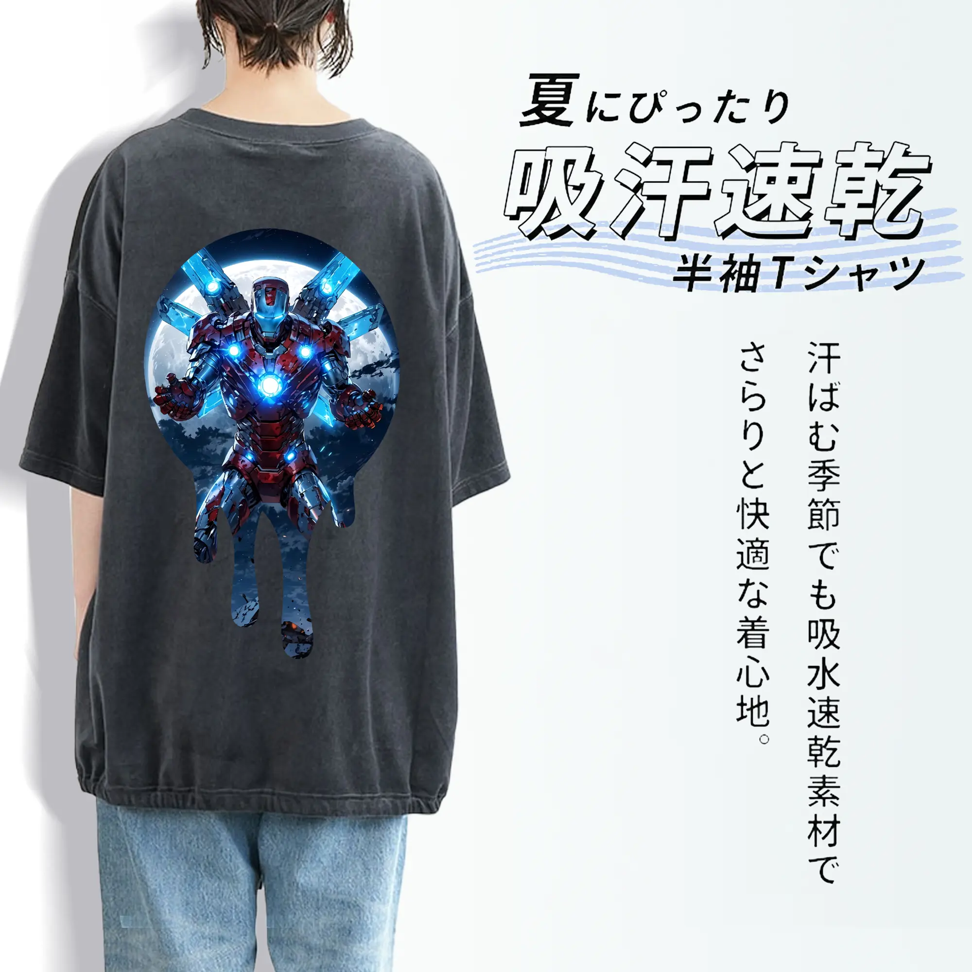 アベンジャーズ (Avenjāzu) グッズ アイアンマン（Iron Man）