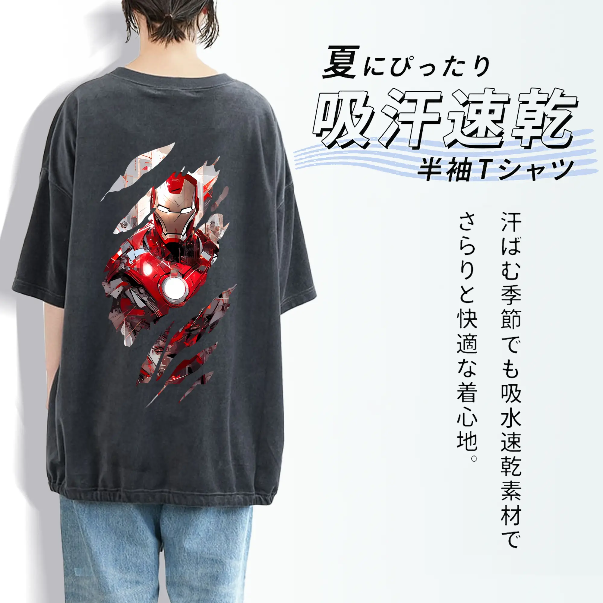 アベンジャーズ (Avenjāzu) グッズ アイアンマン（Iron Man）