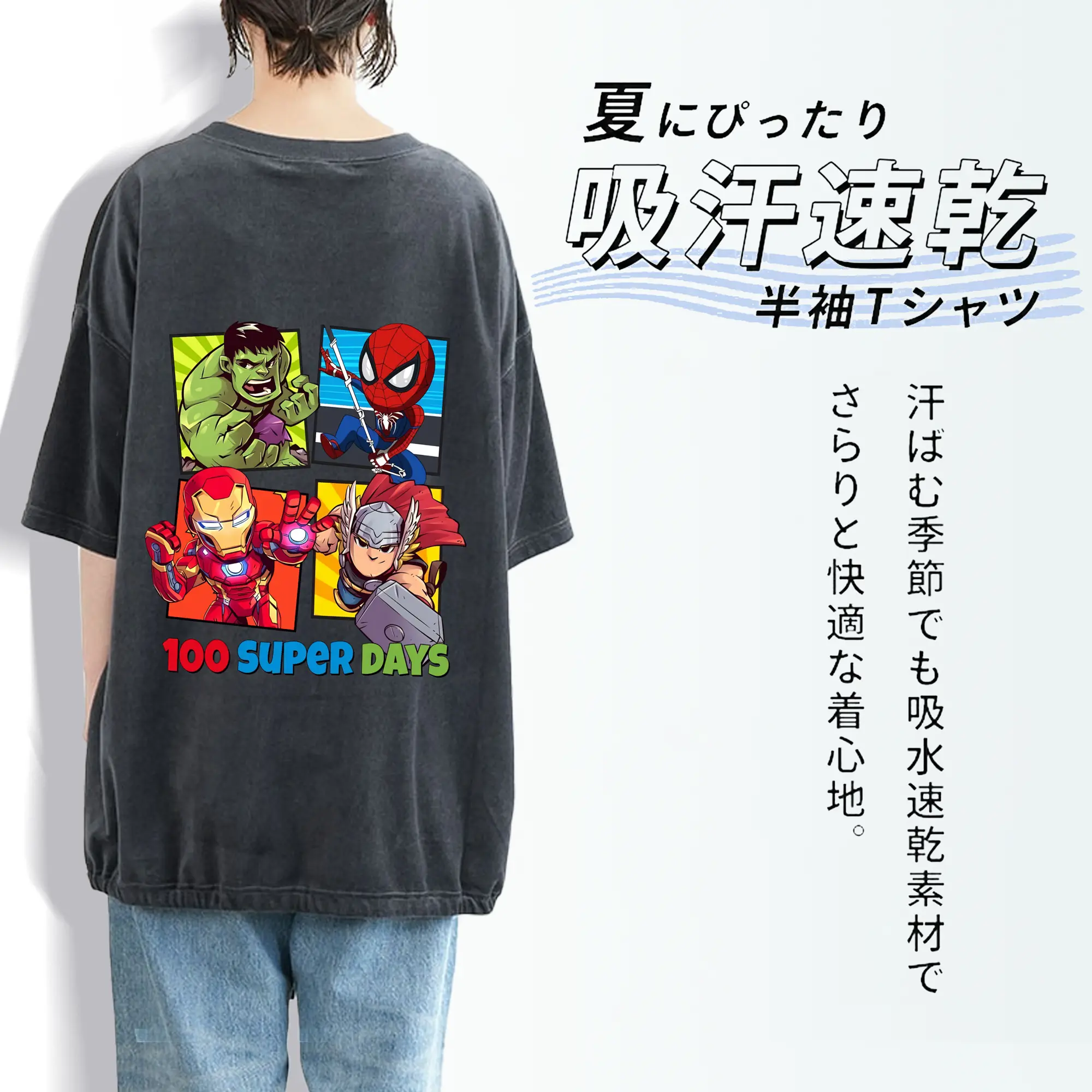 アベンジャーズ (Avenjāzu) グッズ アイアンマン（Iron Man）