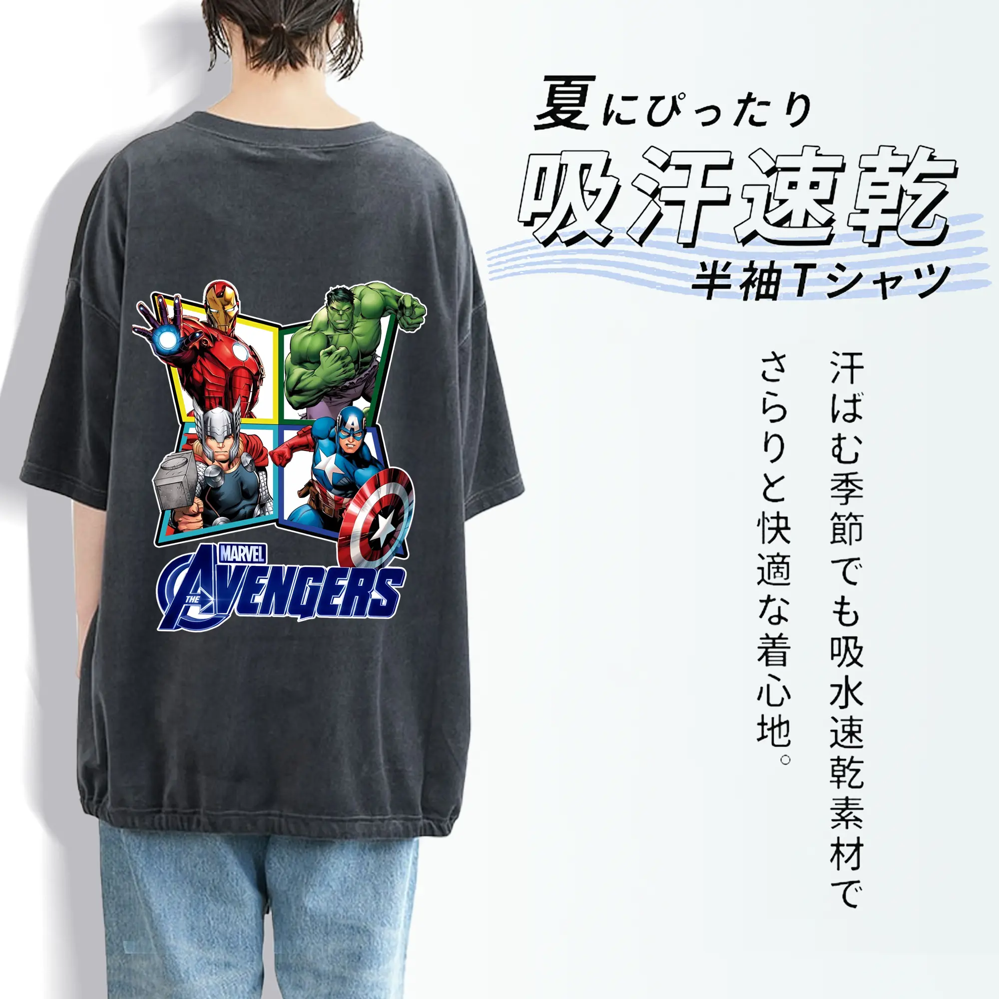 アベンジャーズ (Avenjāzu) グッズ アイアンマン（Iron Man）
