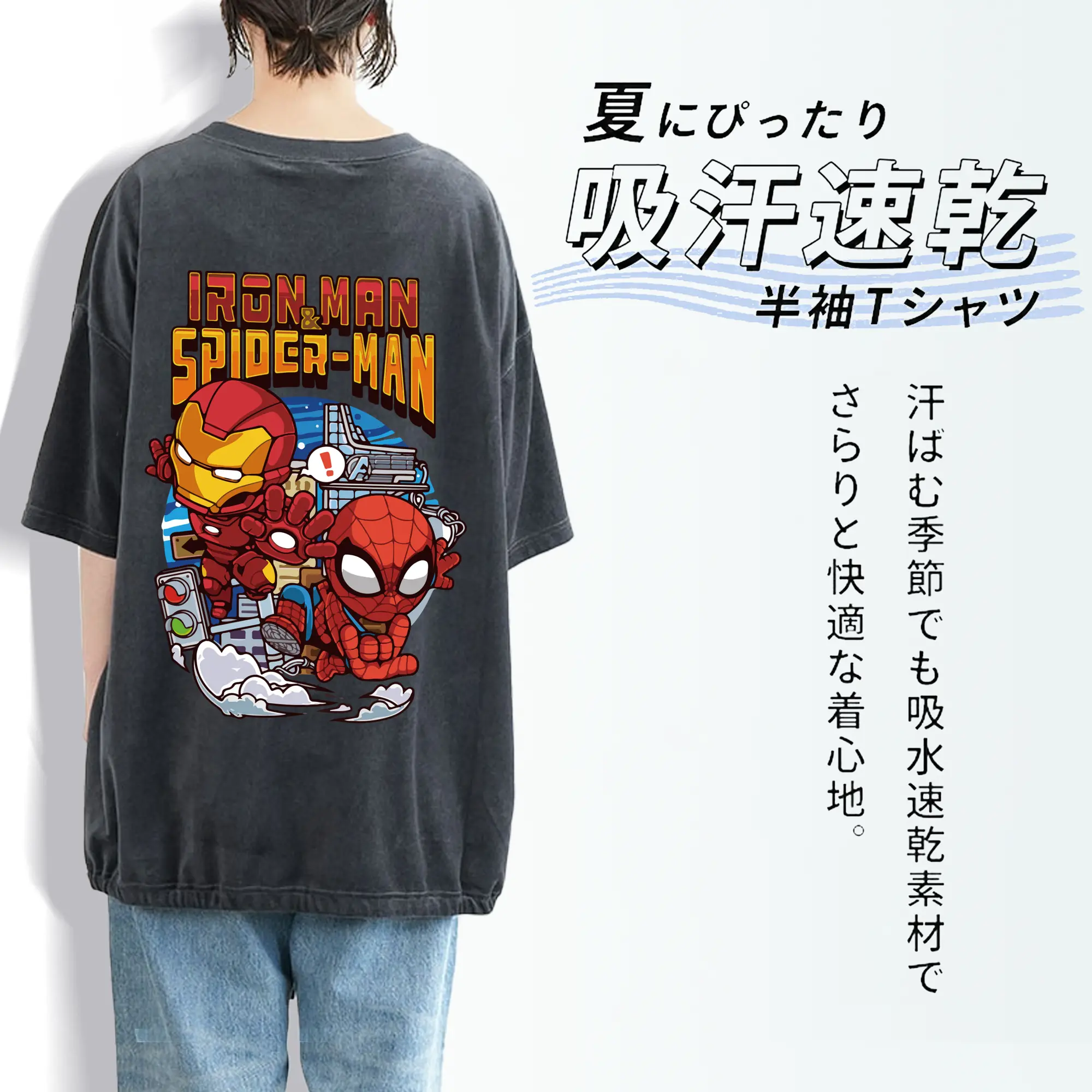 アベンジャーズ (Avenjāzu) グッズ アイアンマン（Iron Man）