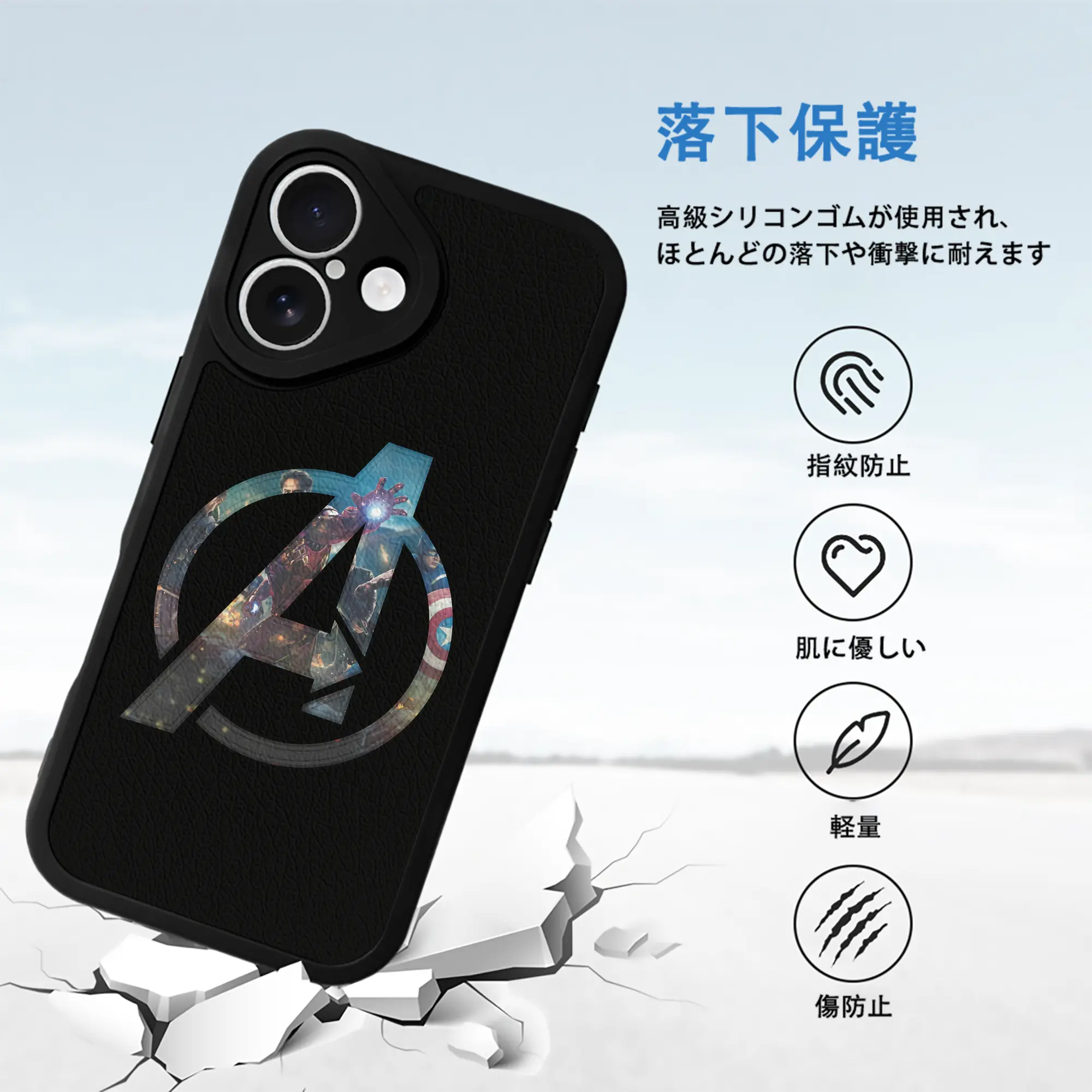 アベンジャーズ (Avenjāzu) グッズ アイアンマン（Iron Man）