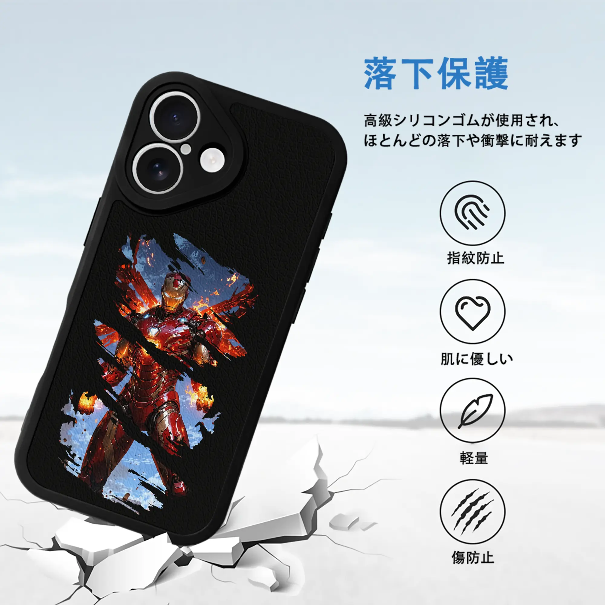 アベンジャーズ (Avenjāzu) グッズ アイアンマン（Iron Man）