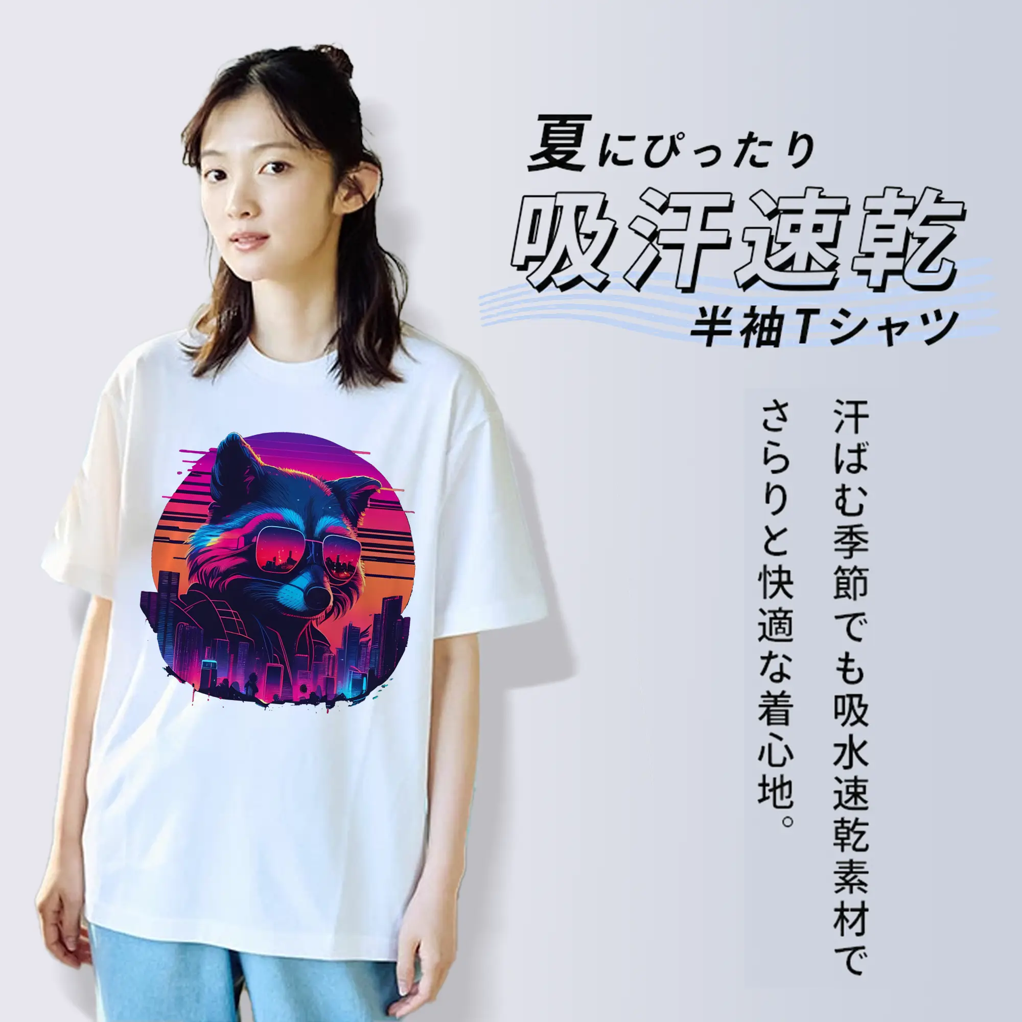 アベンジャーズ (Avenjāzu) グッズ ロケット(Roketto)