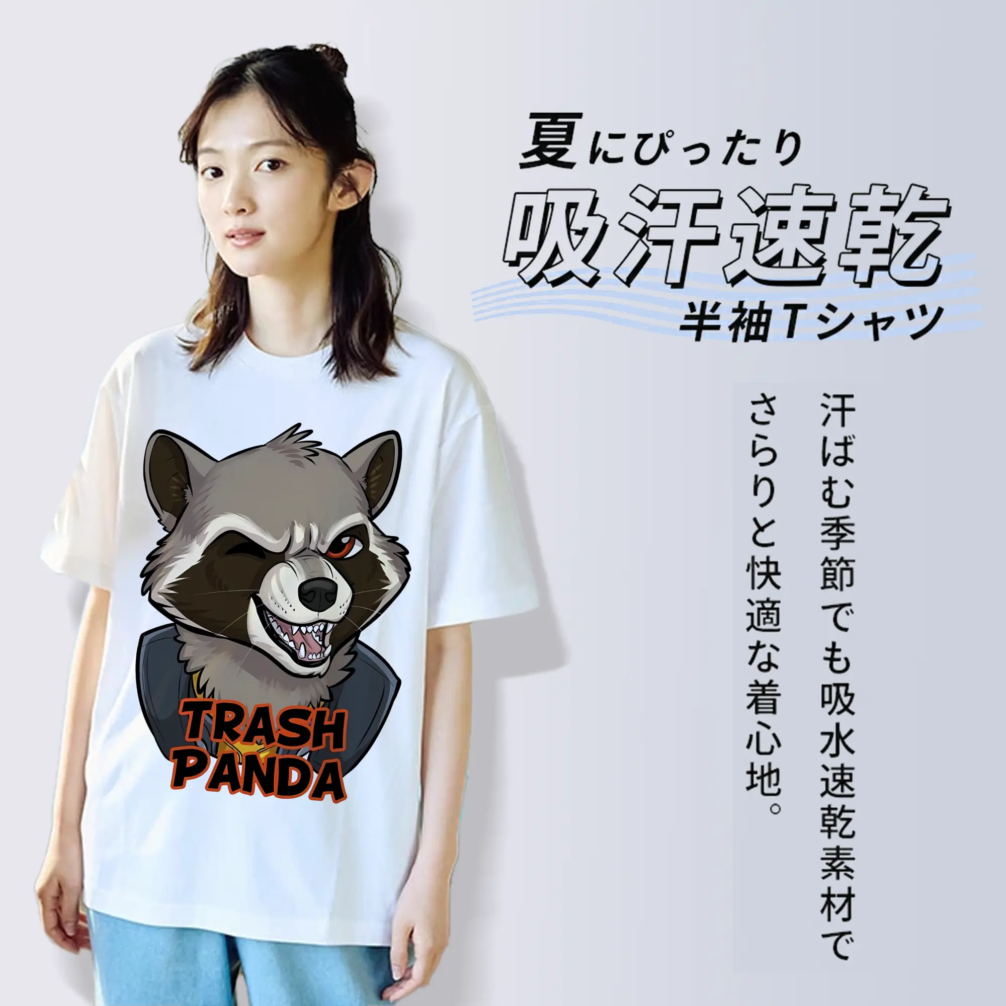 アベンジャーズ (Avenjāzu) グッズ ロケット(Roketto)