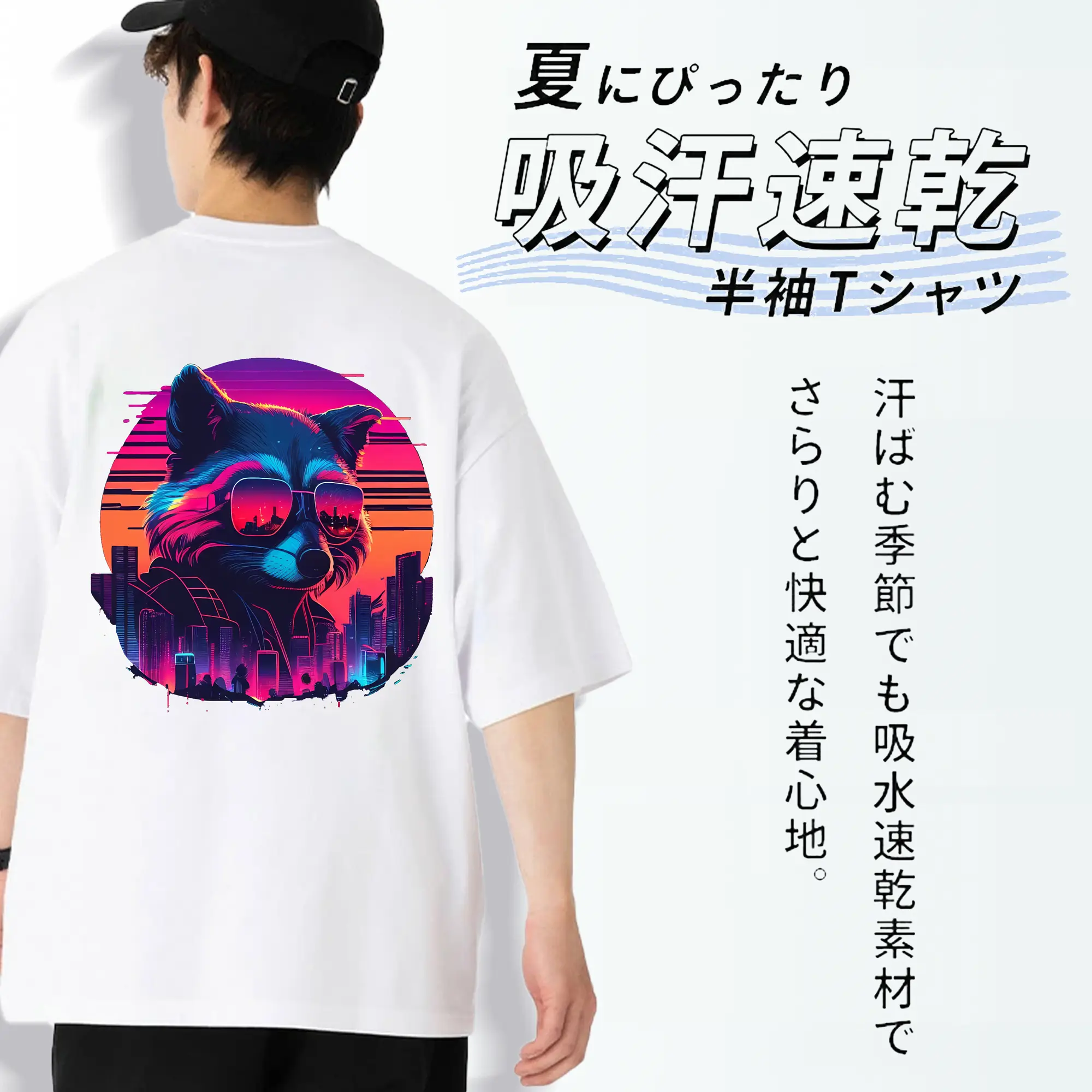 アベンジャーズ (Avenjāzu) グッズ ロケット(Roketto)