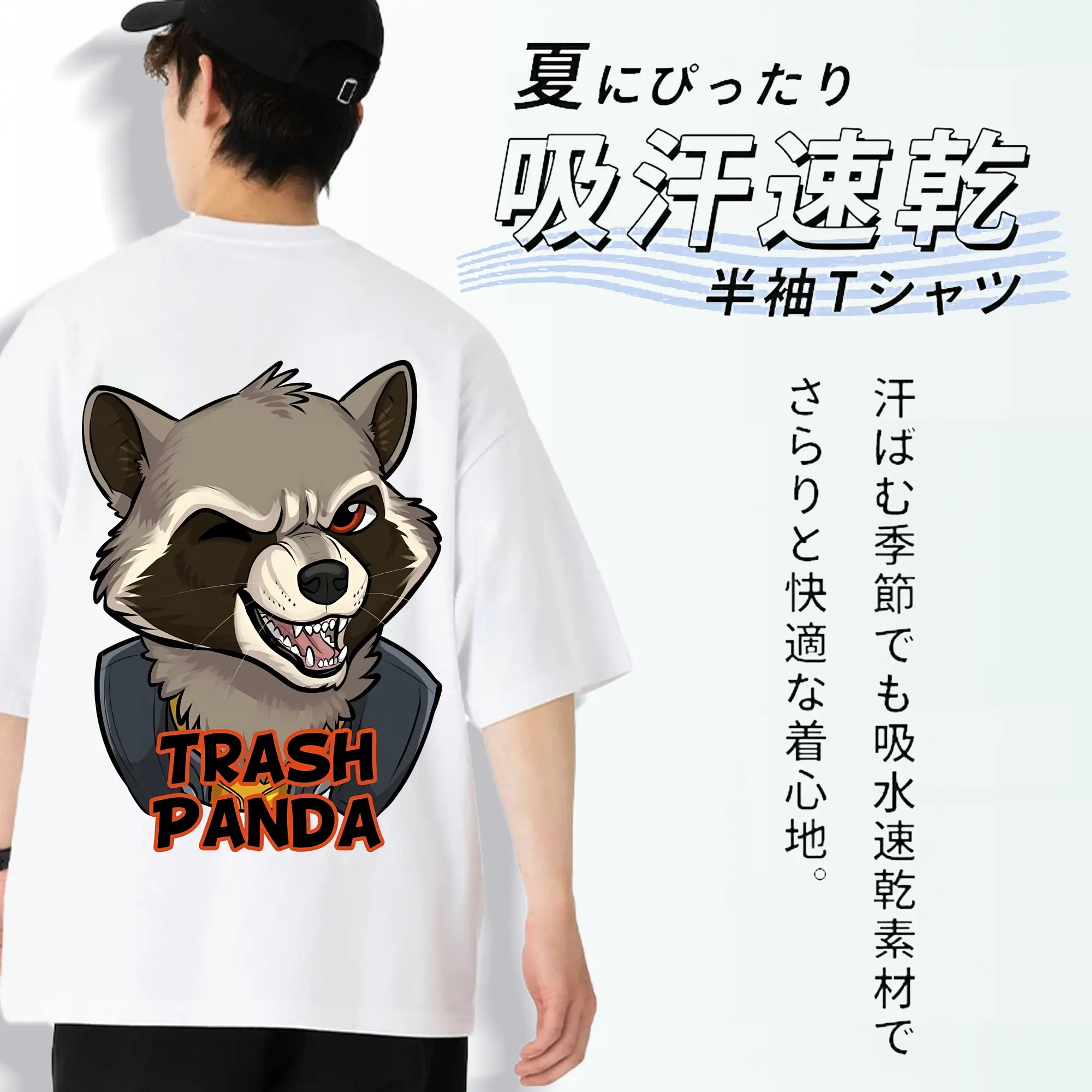 アベンジャーズ (Avenjāzu) グッズ ロケット(Roketto)