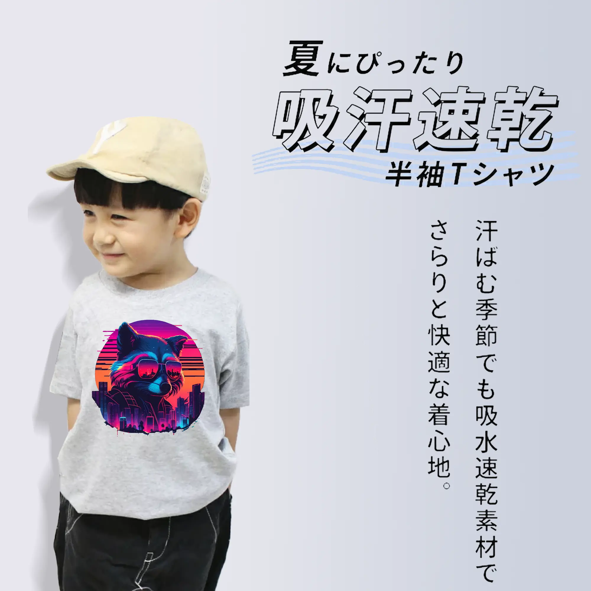 アベンジャーズ (Avenjāzu) グッズ ロケット(Roketto)