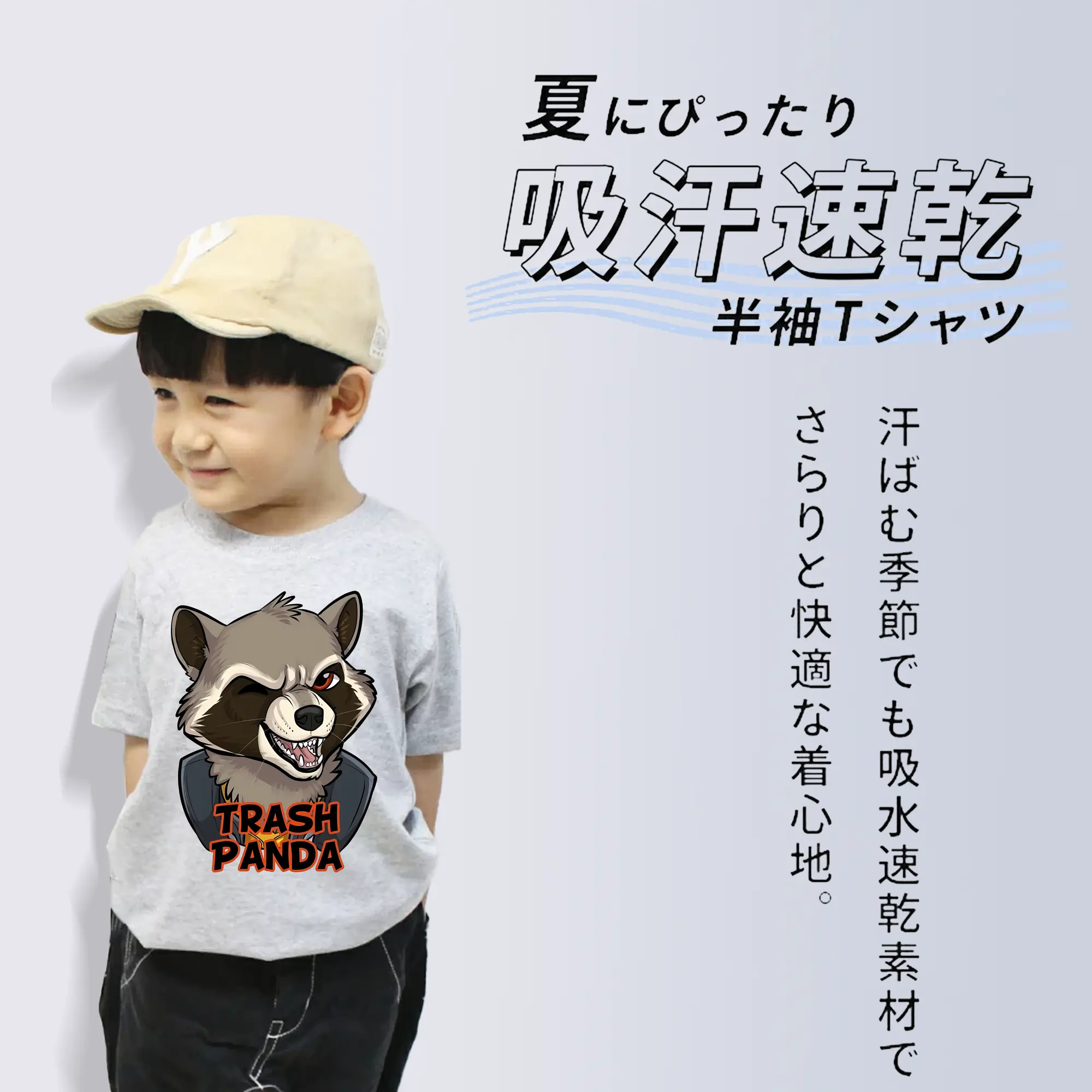 アベンジャーズ (Avenjāzu) グッズ ロケット(Roketto)