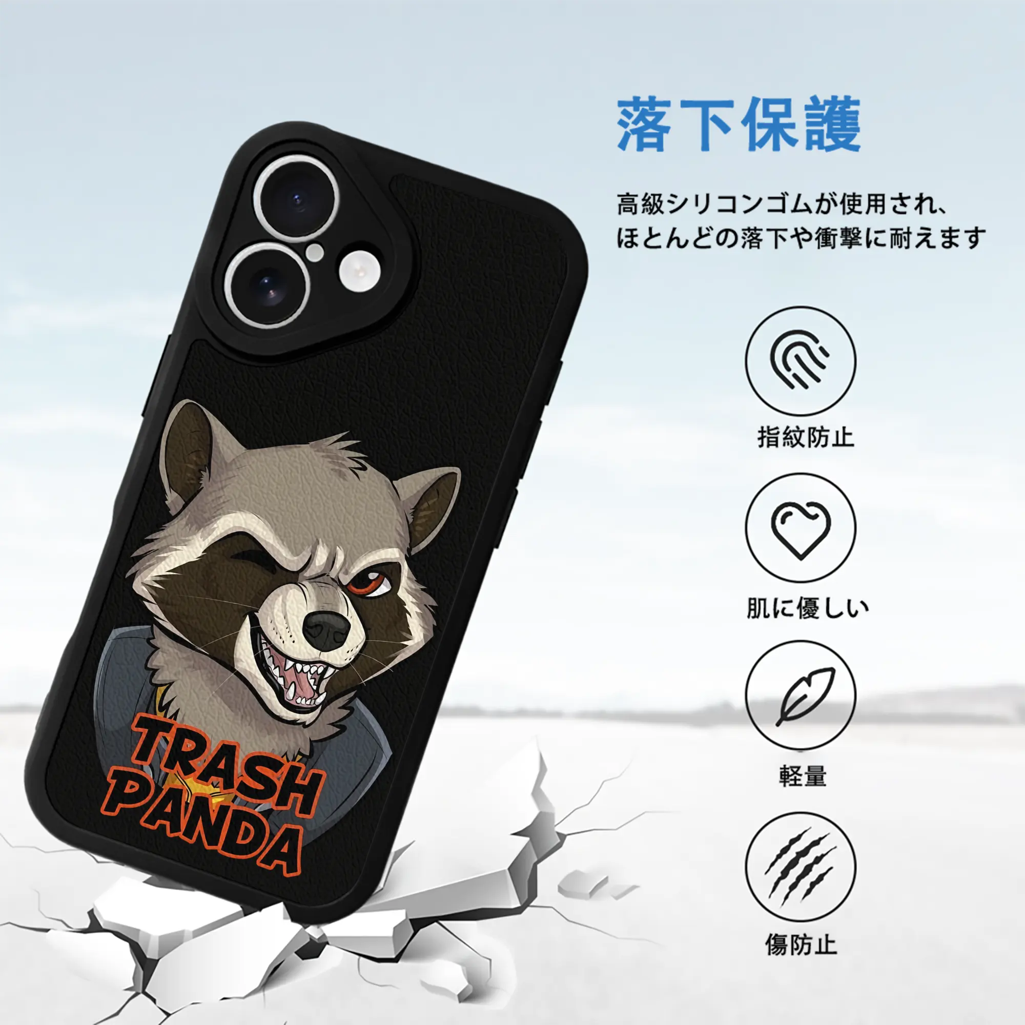 アベンジャーズ (Avenjāzu) グッズ ロケット(Roketto)