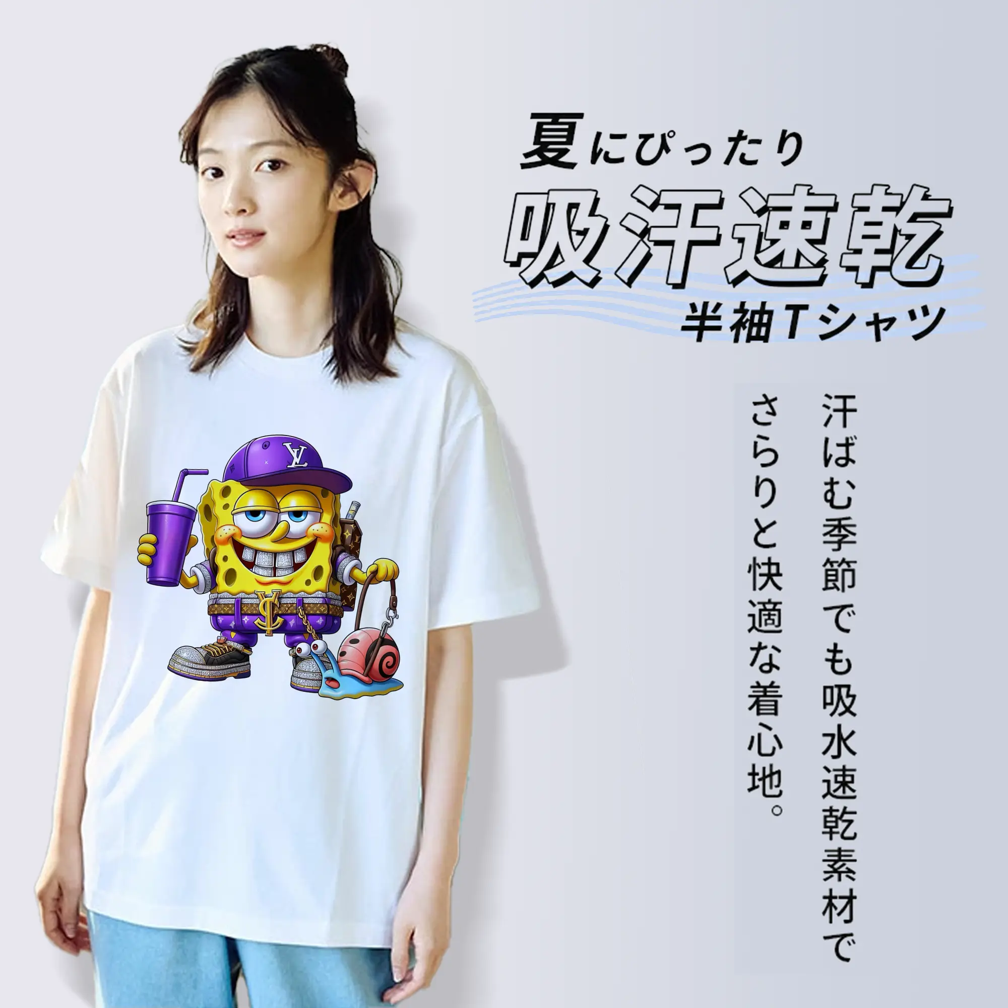 スポンジボブ グッズ スポンジボブ