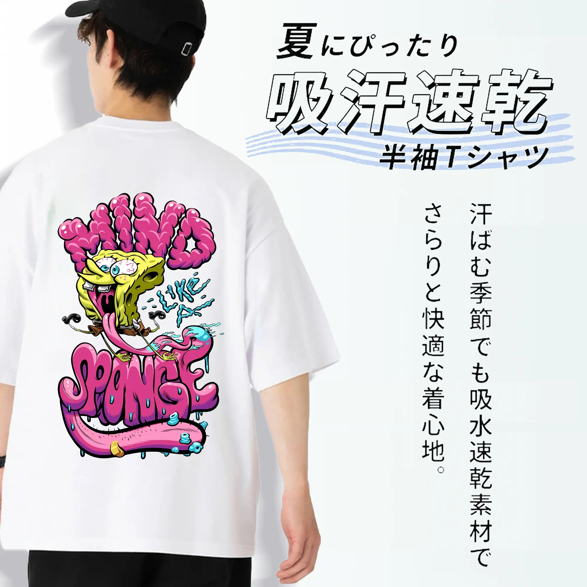 スポンジボブ グッズ スポンジボブ