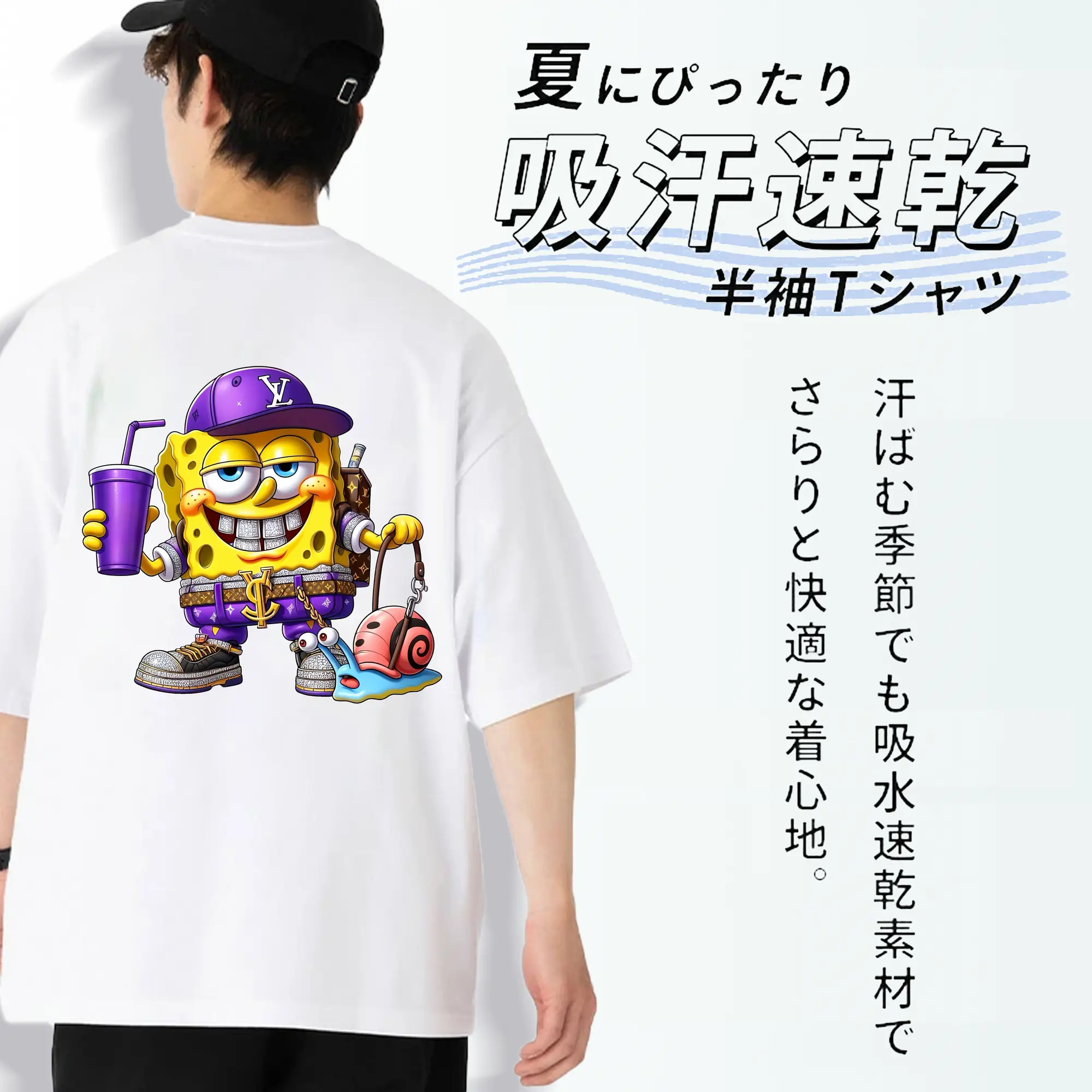 スポンジボブ グッズ スポンジボブ