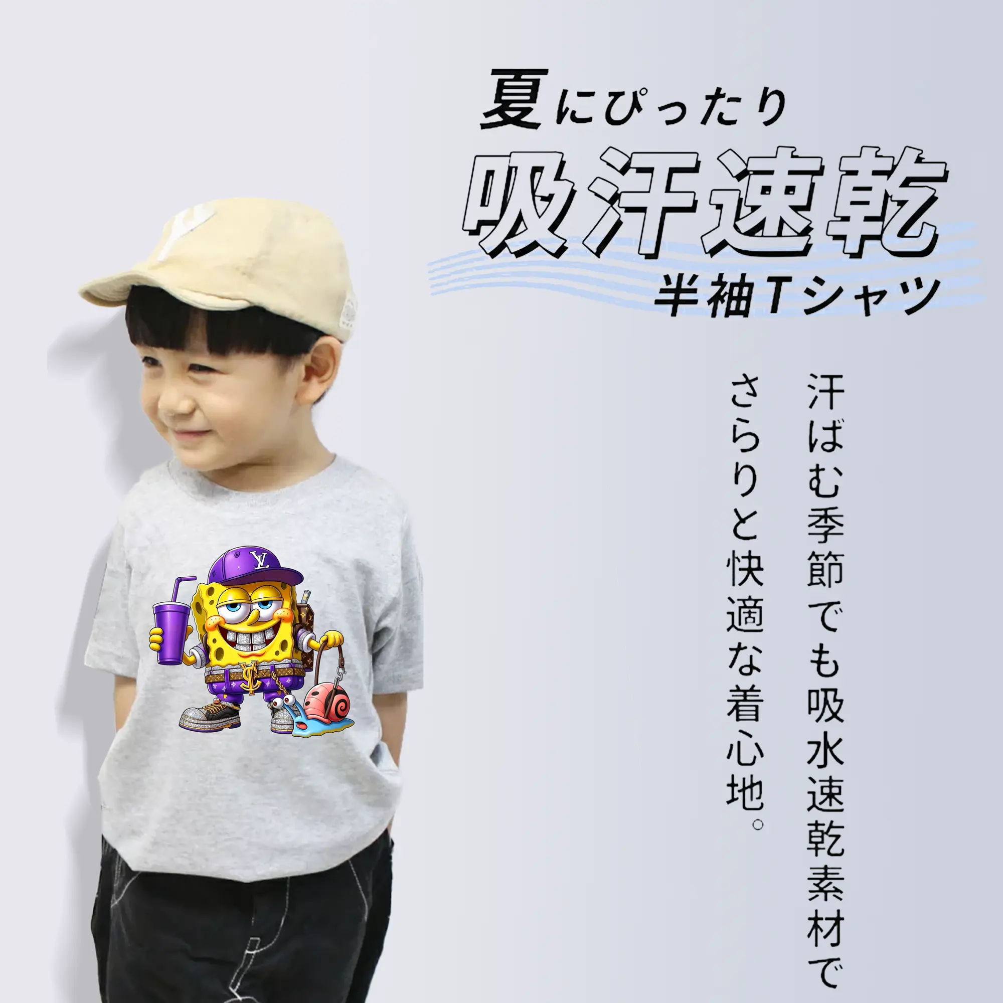 スポンジボブ グッズ スポンジボブ