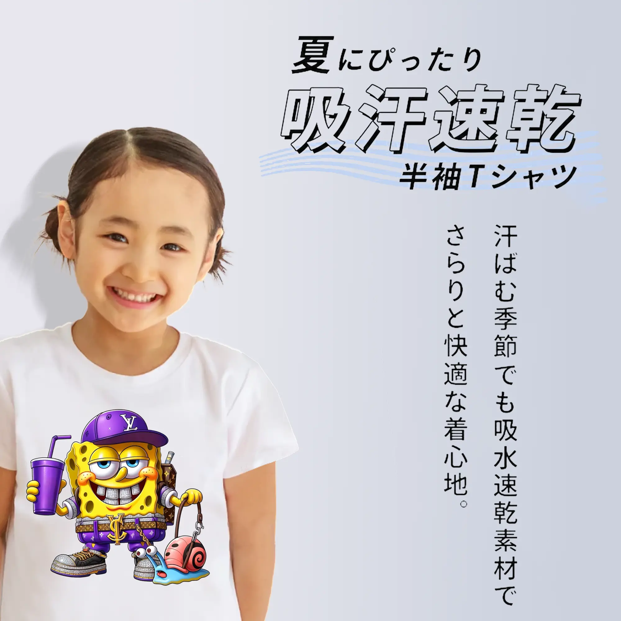 スポンジボブ グッズ スポンジボブ