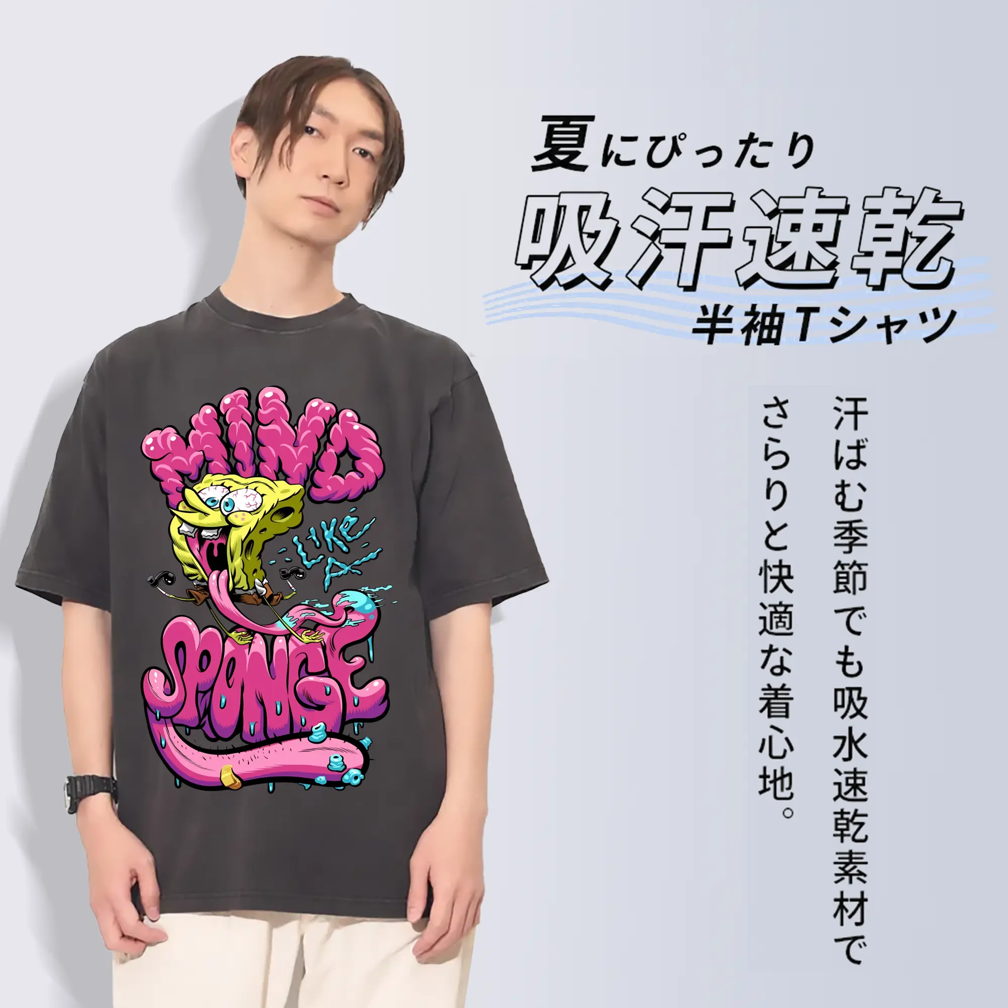 スポンジボブ グッズ スポンジボブ